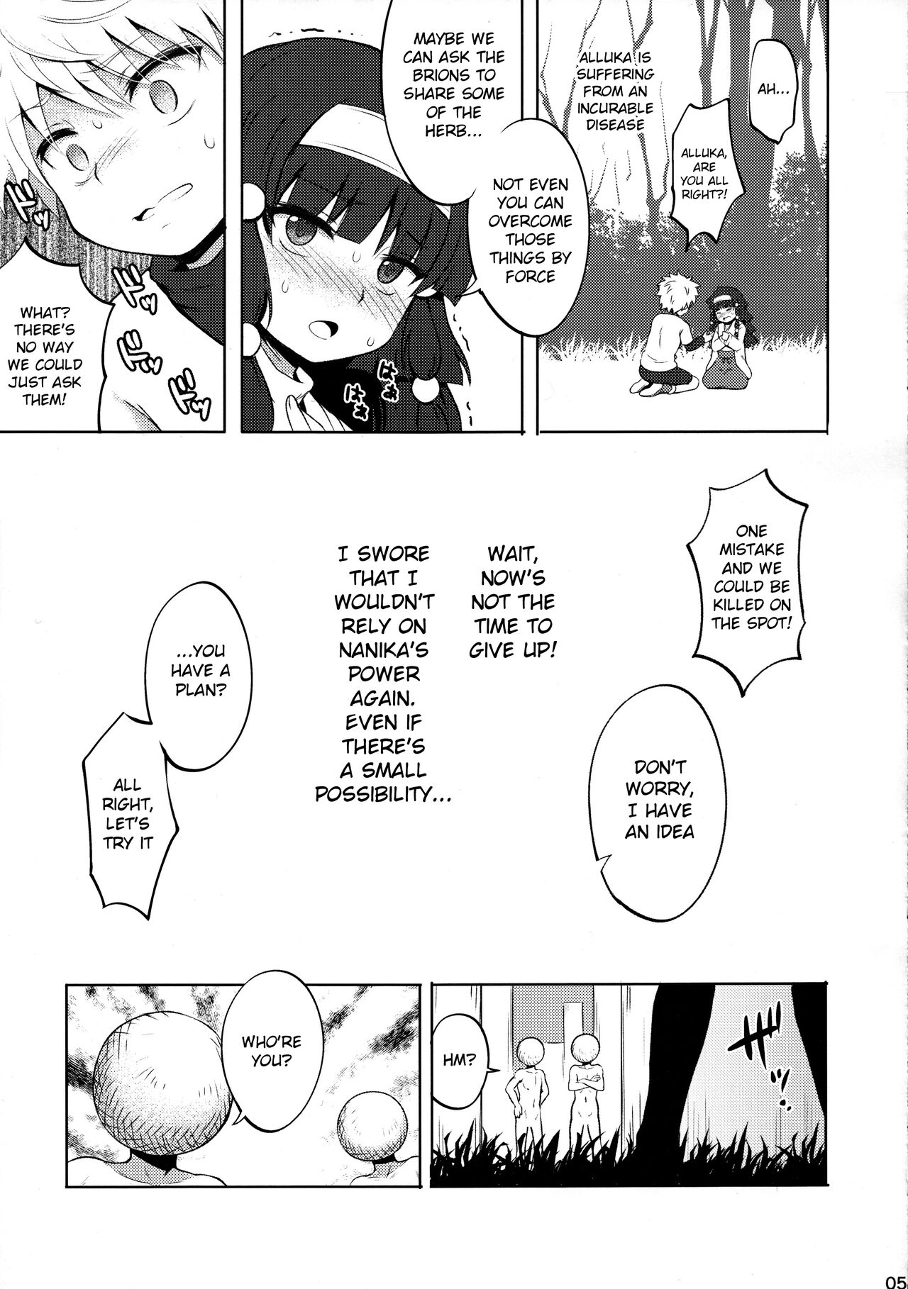 Killua tai Moburion | Killua vs. Brion Mob page 4 full