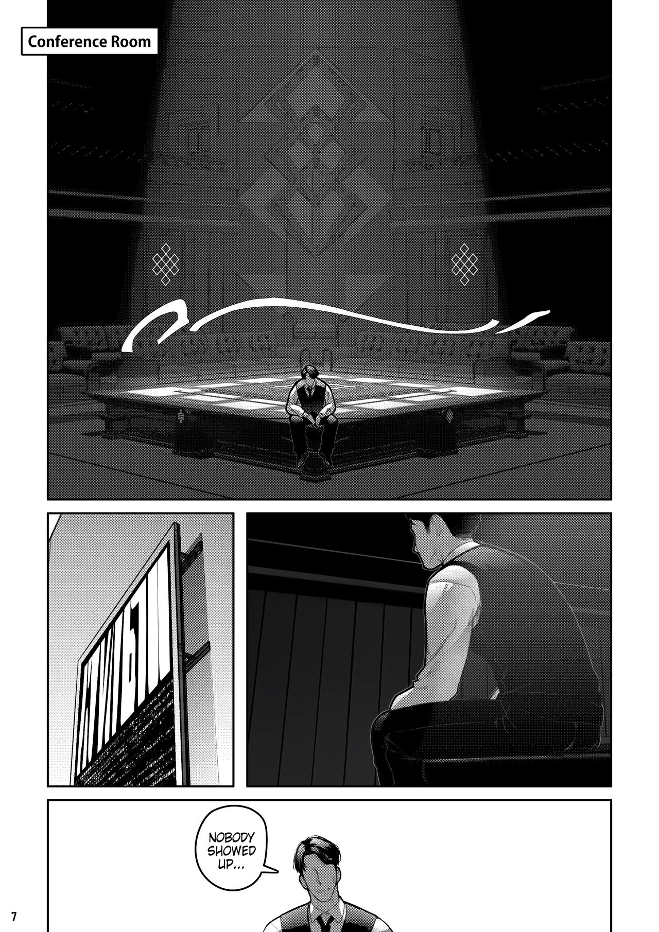 MAIDEN SINGULARITY Chapter 7 page 8 full