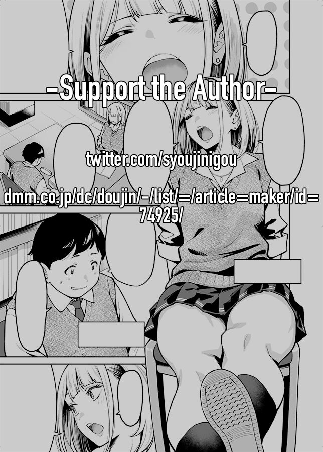 Gal wa Pocchari ni Koi o Suru | Gyaru Falls in Love with a Chubby page 2 full