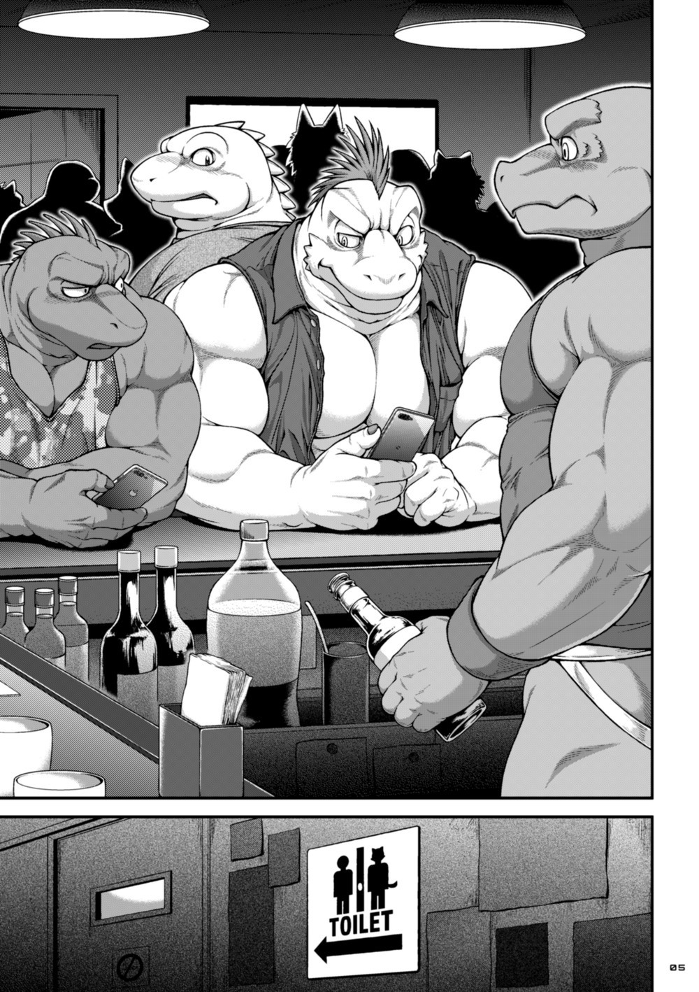 9ANIMALS ver7.1 HARSH LIZARD page 4 full