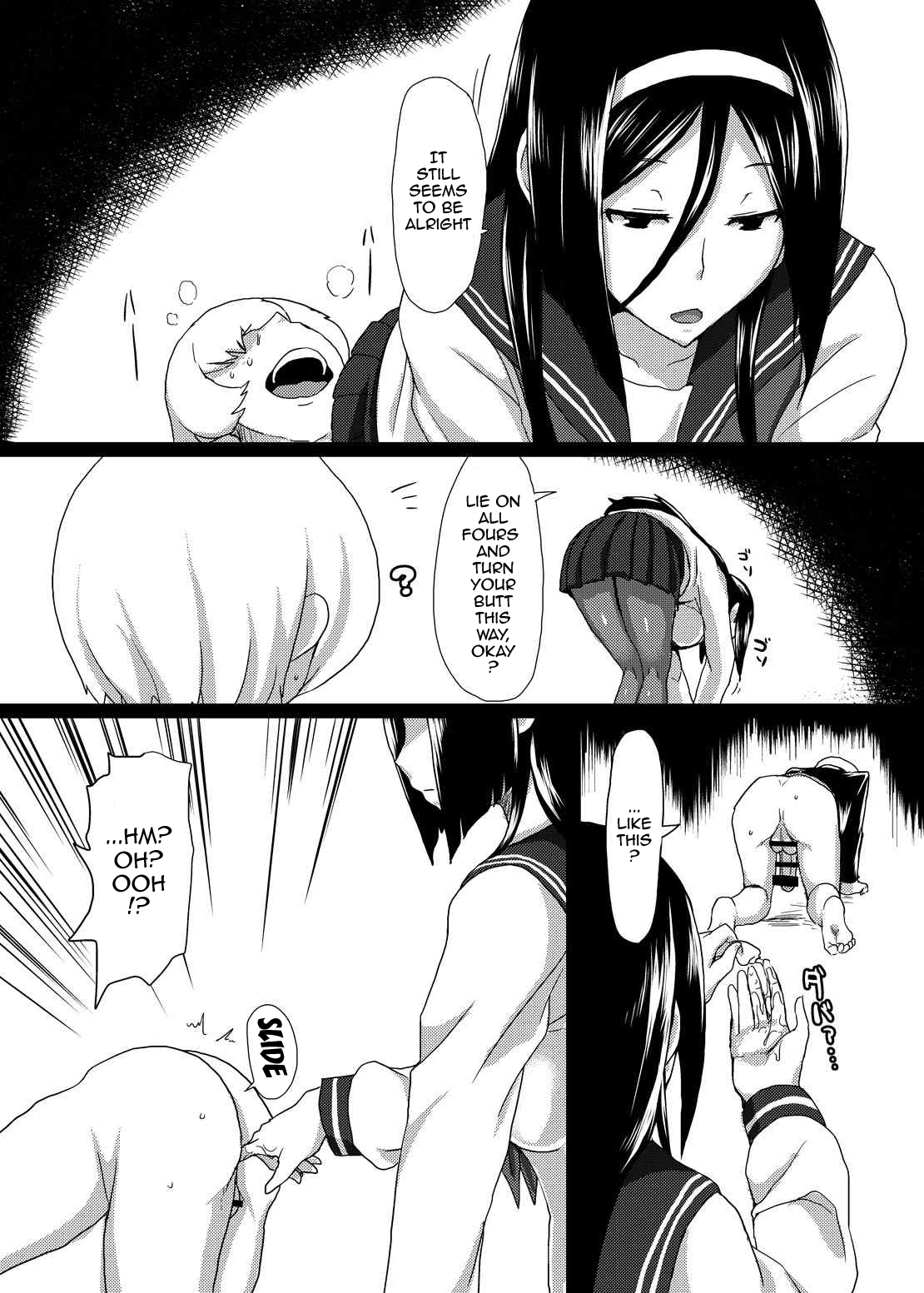 Welcome to IRISU FESTA! page 3 full