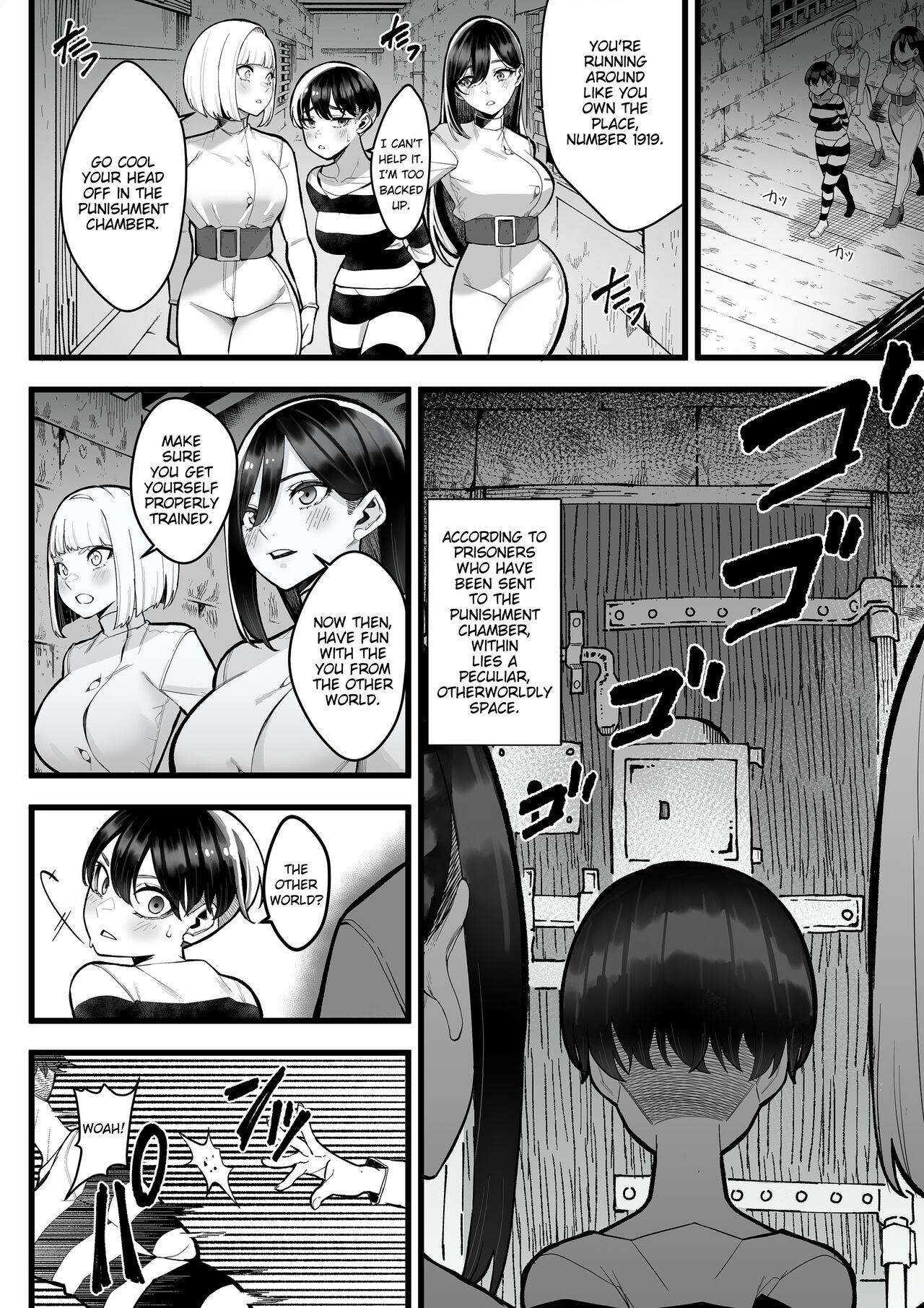 Choubatsubou -Σ- | Punishment Cell -Σ- page 5 full