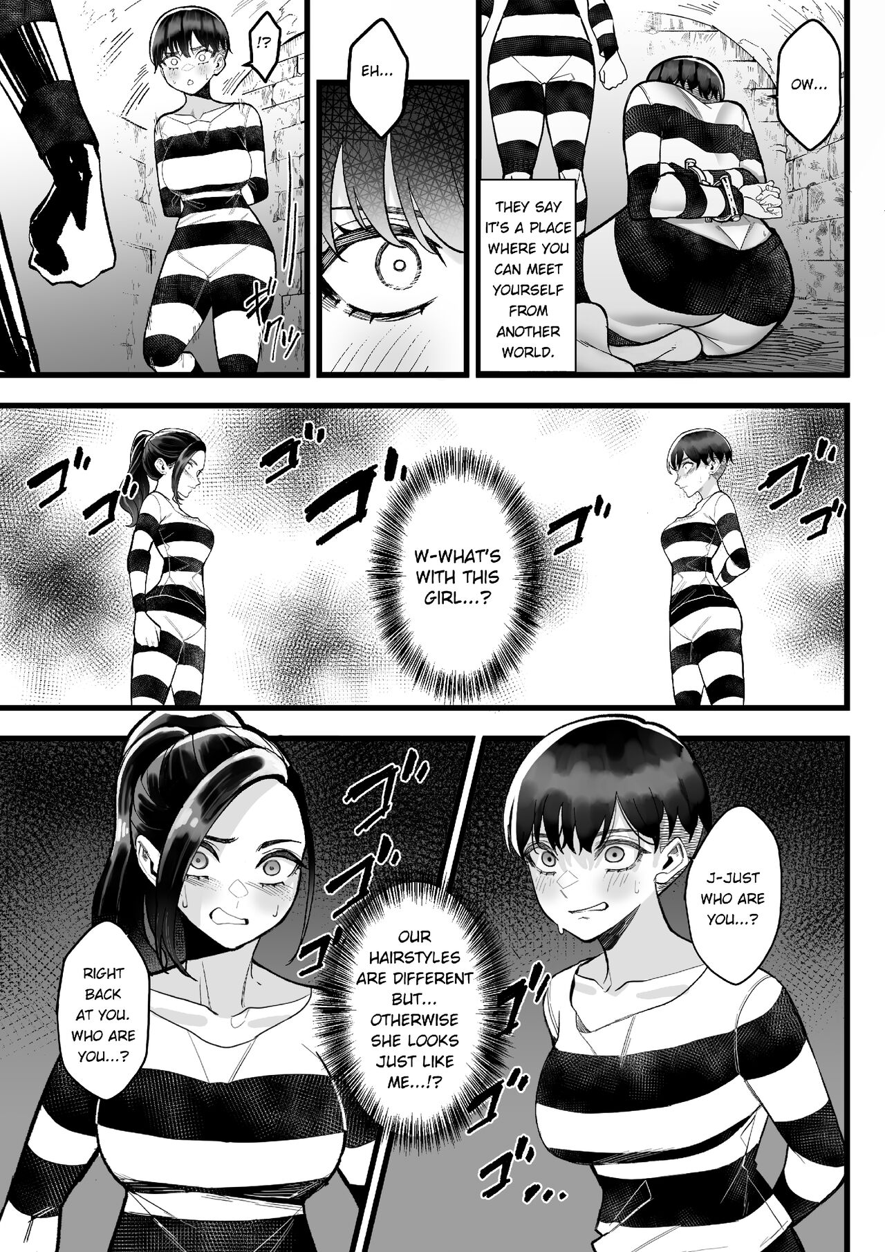 Choubatsubou -Σ- | Punishment Cell -Σ- page 6 full