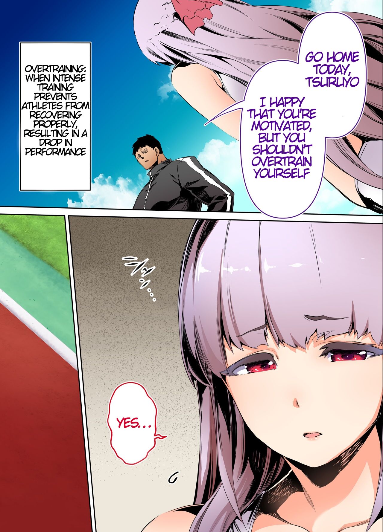 Rikujoubu Buchou to Fukubuchou wa Ore no Nama Onaho!!! page 8 full