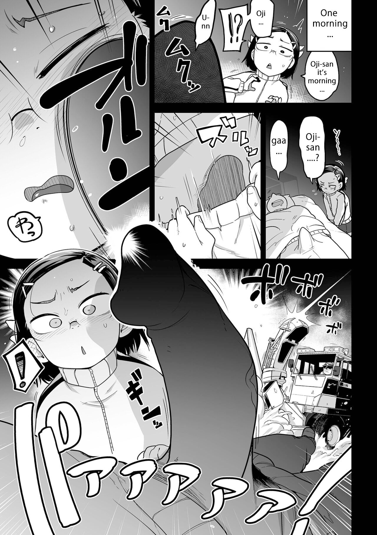 Fuki-chan wa Fukigen page 7 full