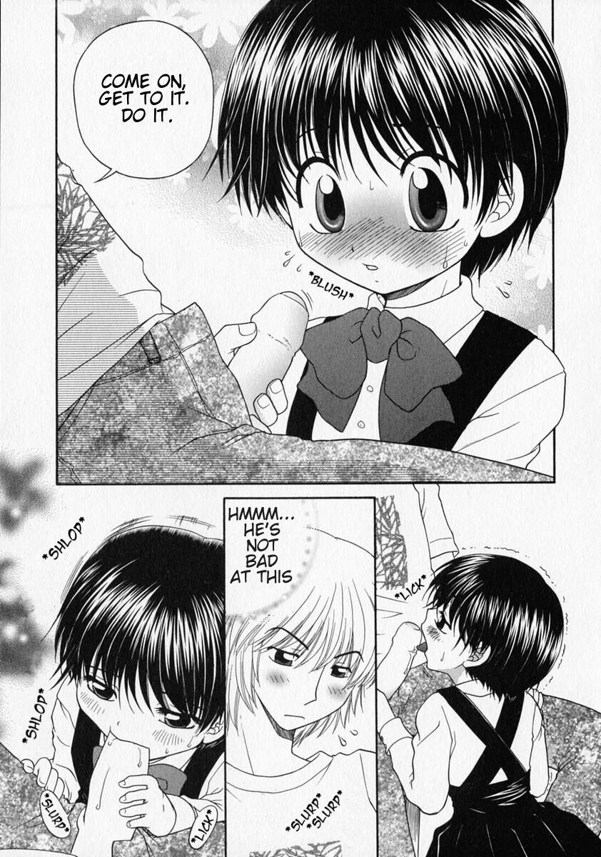 Suki | I like you page 5 full