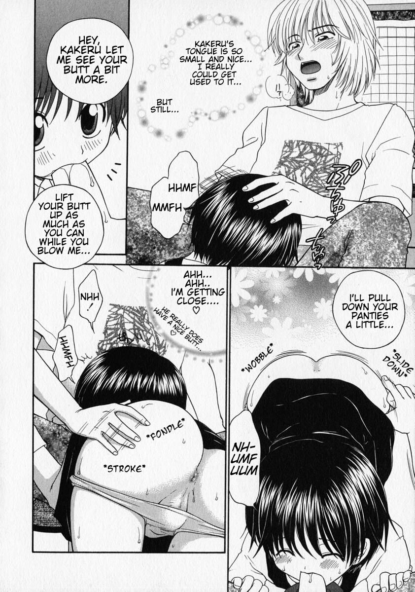 Suki | I like you page 6 full