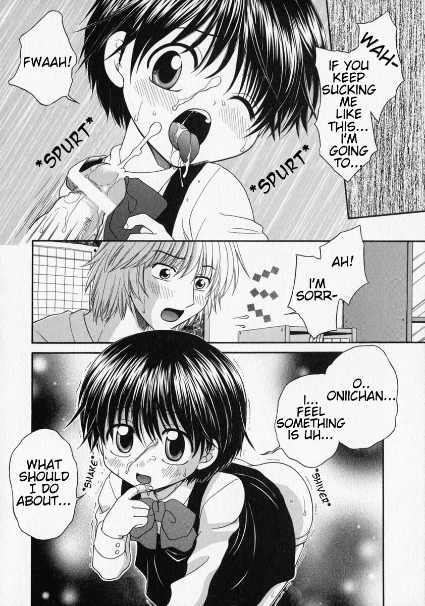 Suki | I like you page 8 full