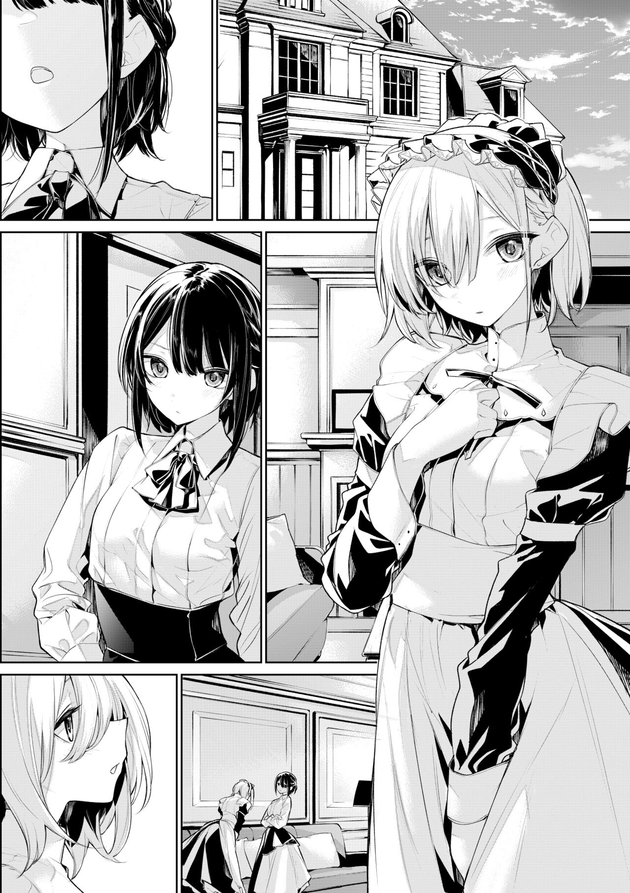 Ofuro de Oshioki Shitai Ojou-sama to Saretai Maid-san page 7 full