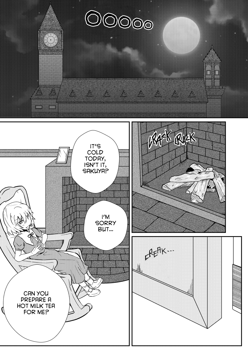 Remilia Scarlet no Hatsujouki /搾 page 2 full