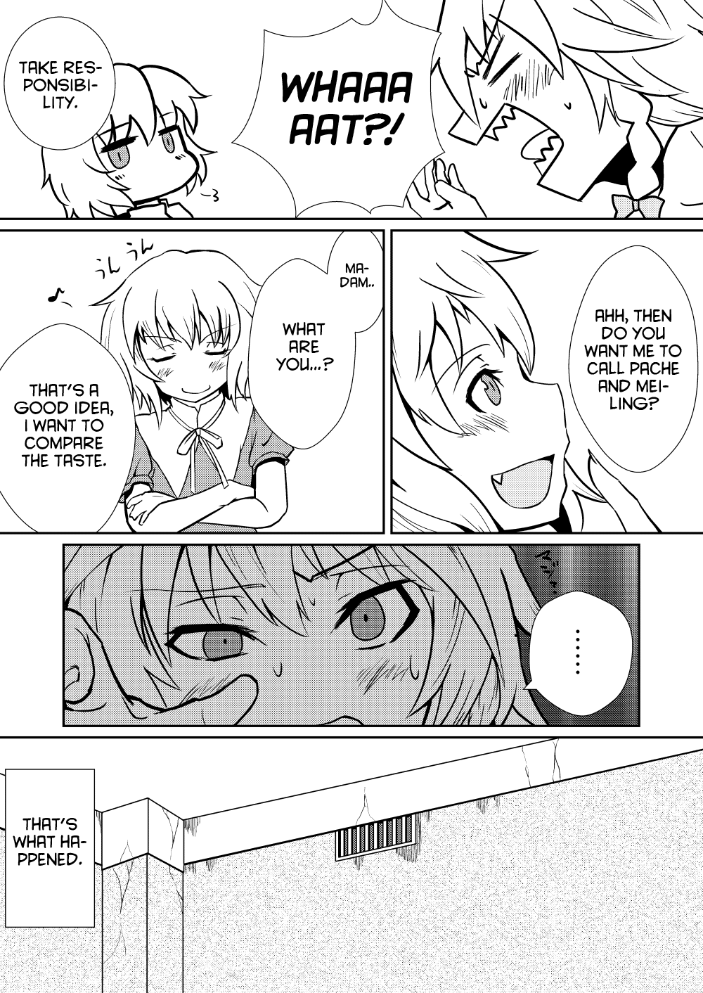 Remilia Scarlet no Hatsujouki /搾 page 5 full