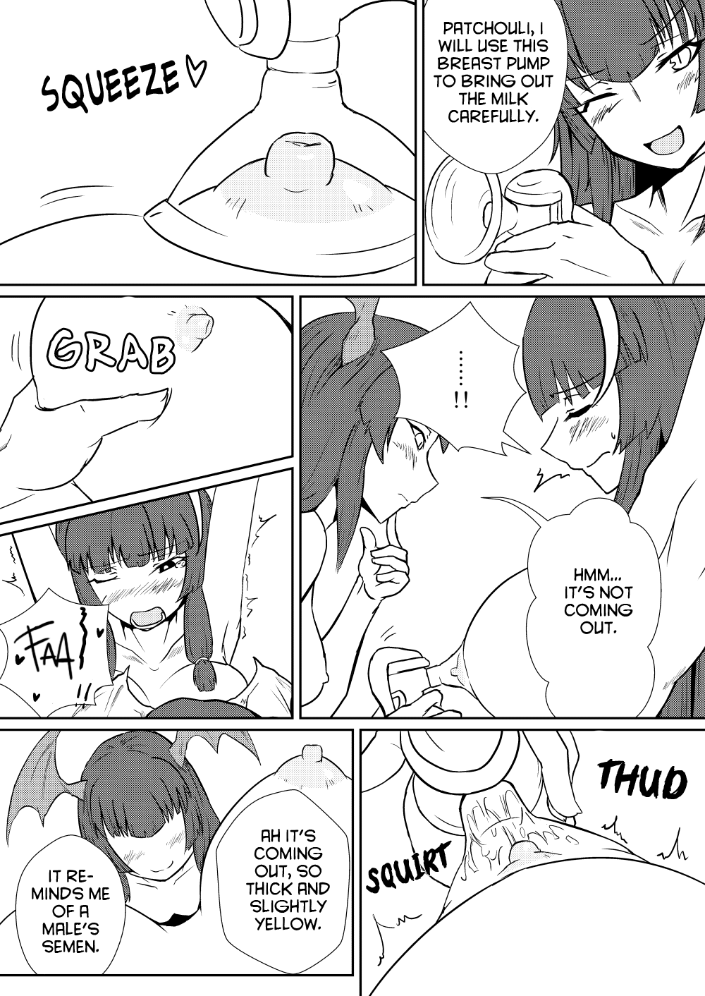 Remilia Scarlet no Hatsujouki /搾 page 7 full