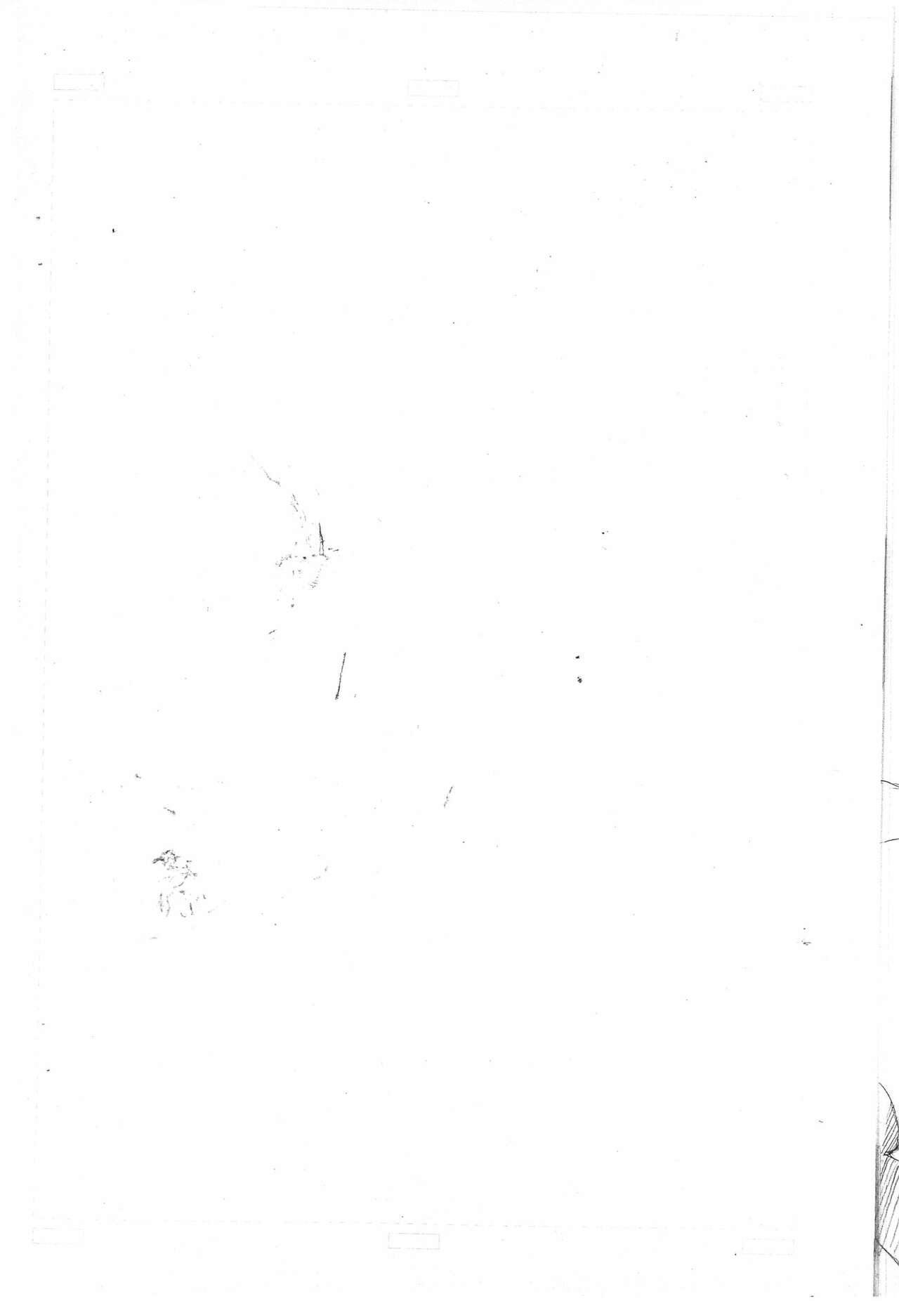 Kodomo ja  9 Kurai? page 2 full