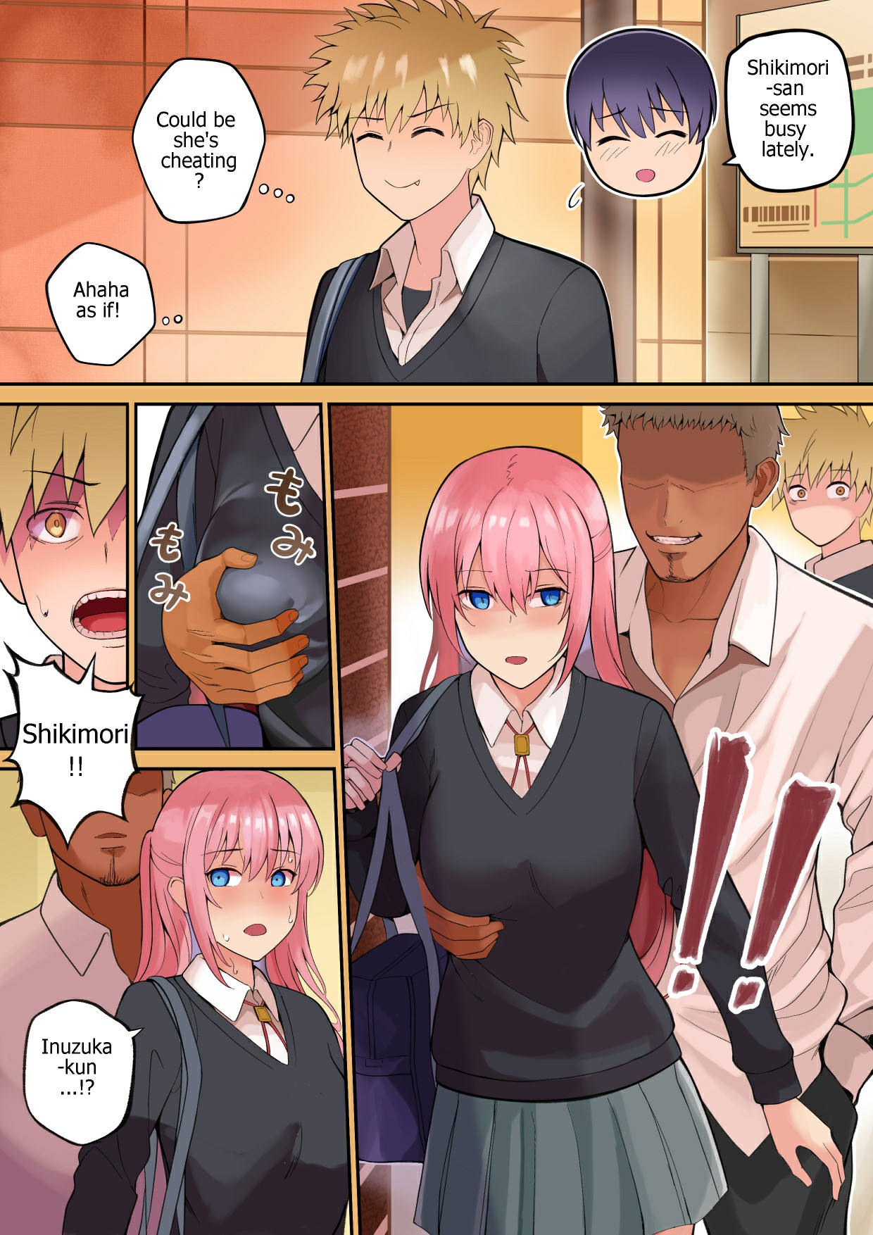 - Shikimori-san page 4 full