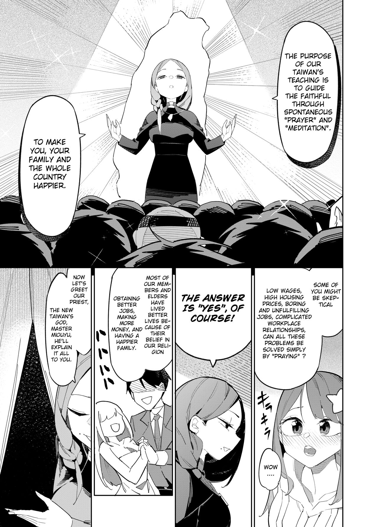 Welcome to Taiwan Cult page 5 full