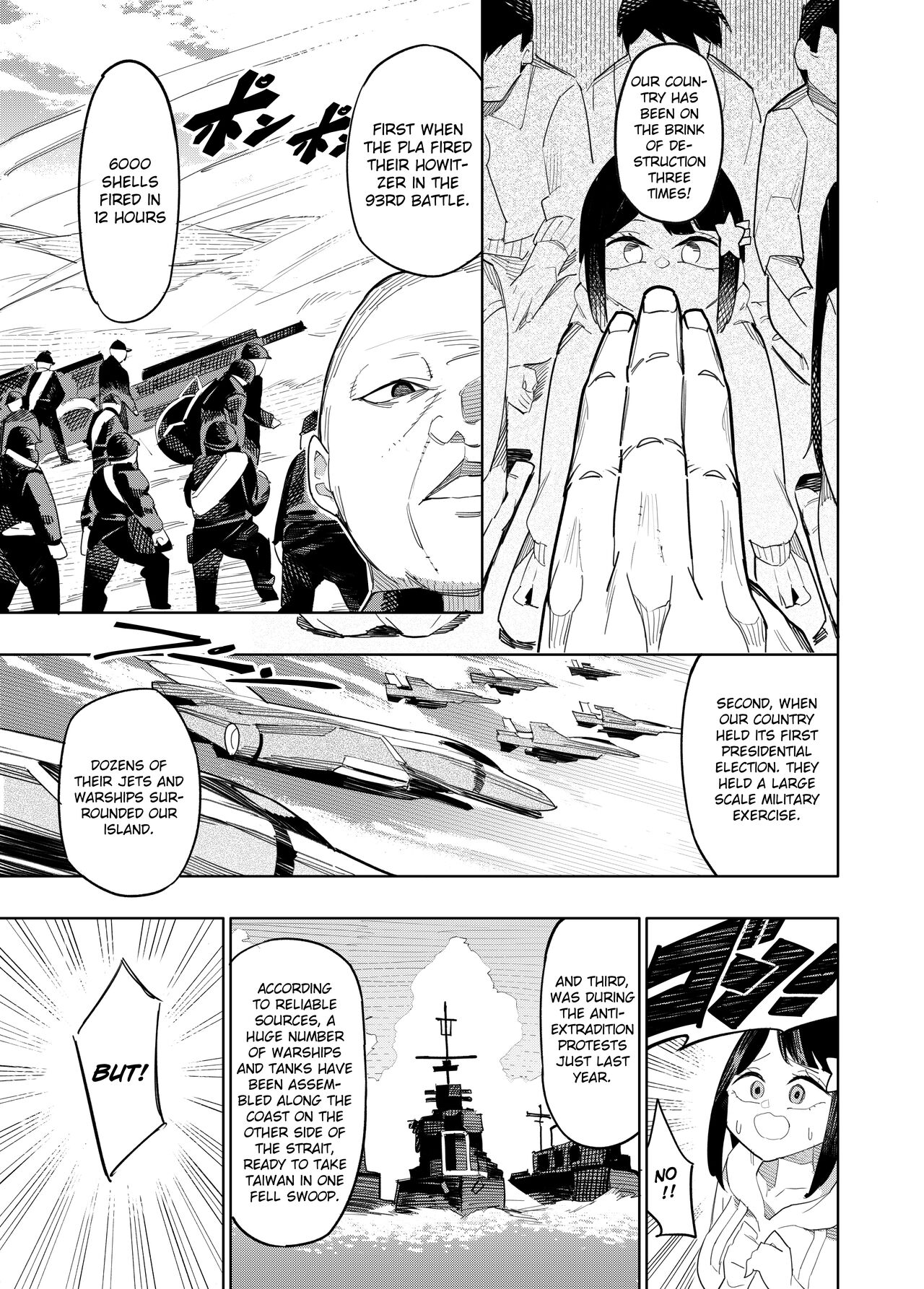 Welcome to Taiwan Cult page 7 full