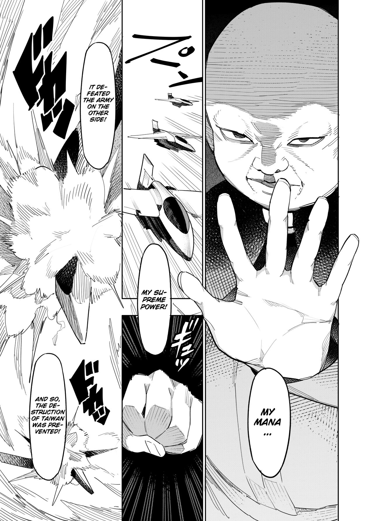 Welcome to Taiwan Cult page 9 full