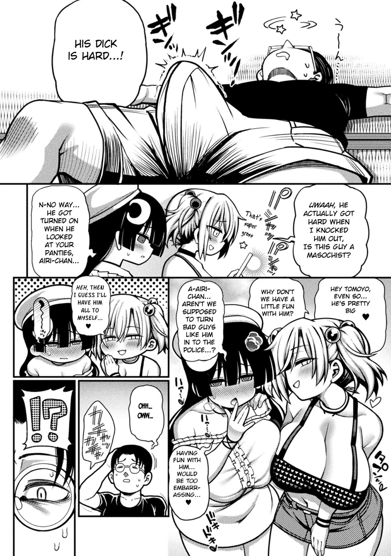 Mesugaki, Kiru!! page 6 full