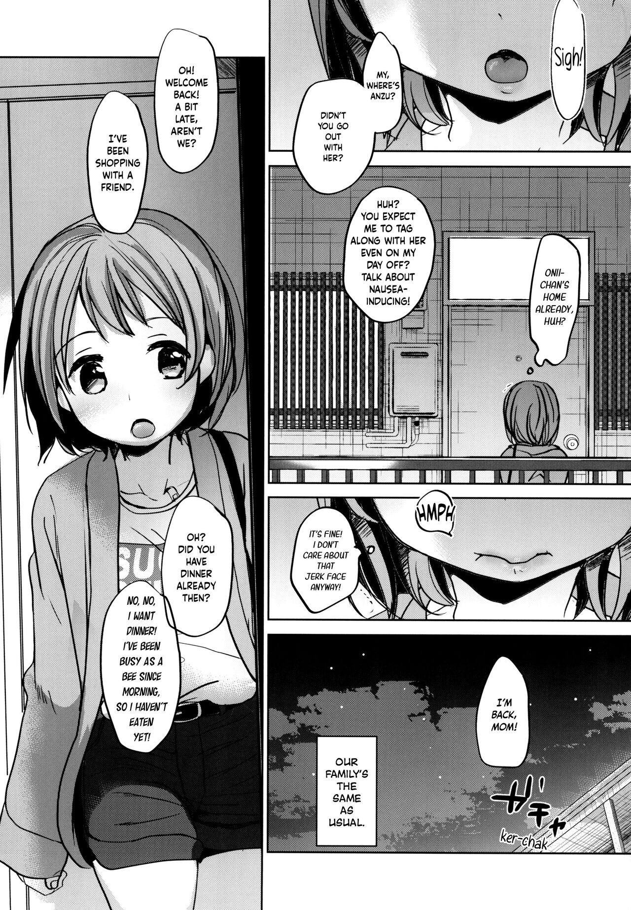 Watashi to Ani no Nichijou | My Daily Life with my Brother page 2 full