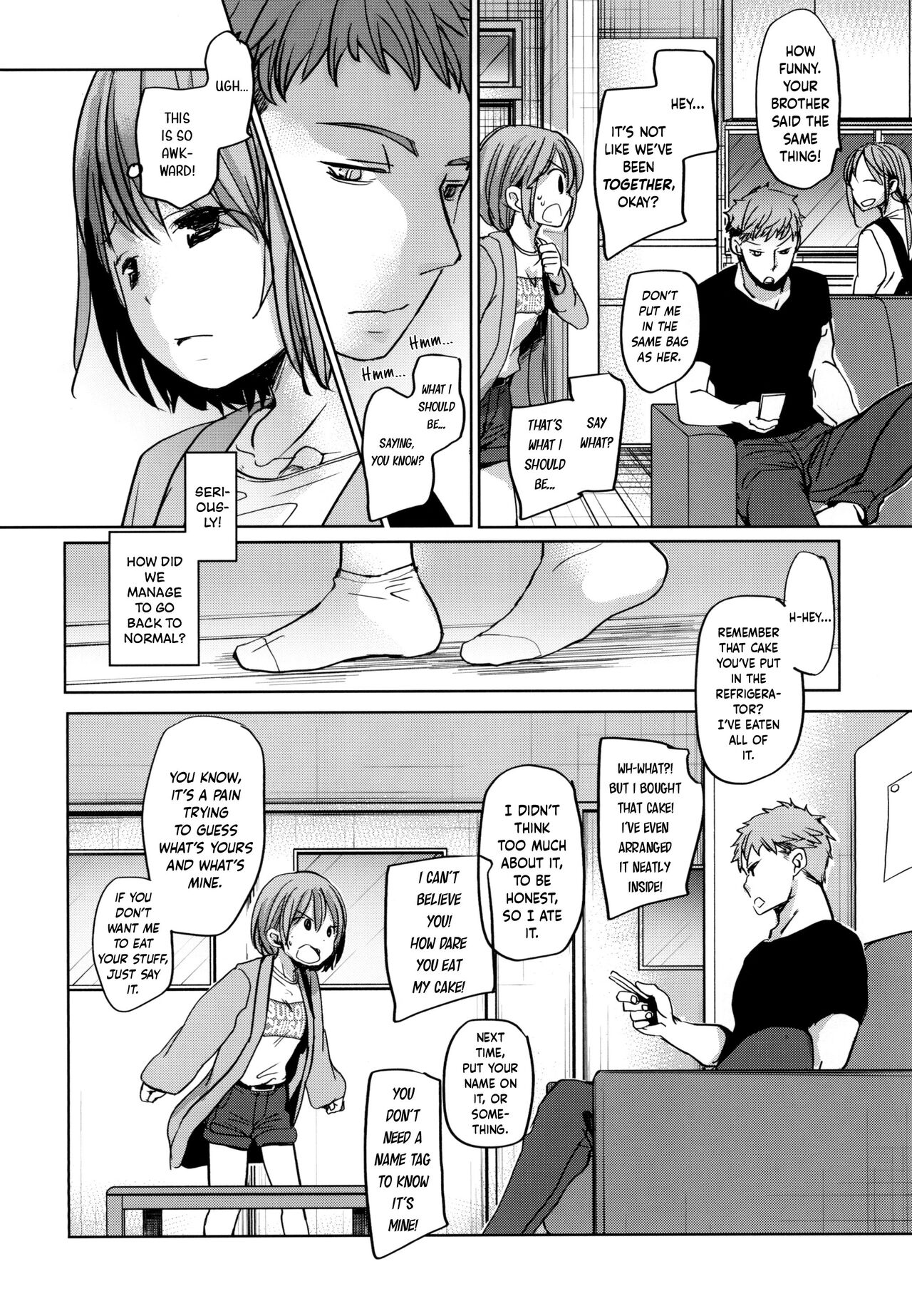 Watashi to Ani no Nichijou | My Daily Life with my Brother page 3 full