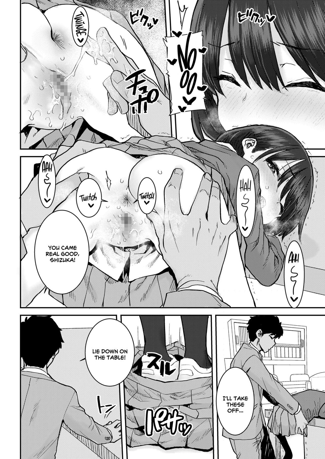 Sensei to Watashi no Hon | Our Book page 10 full
