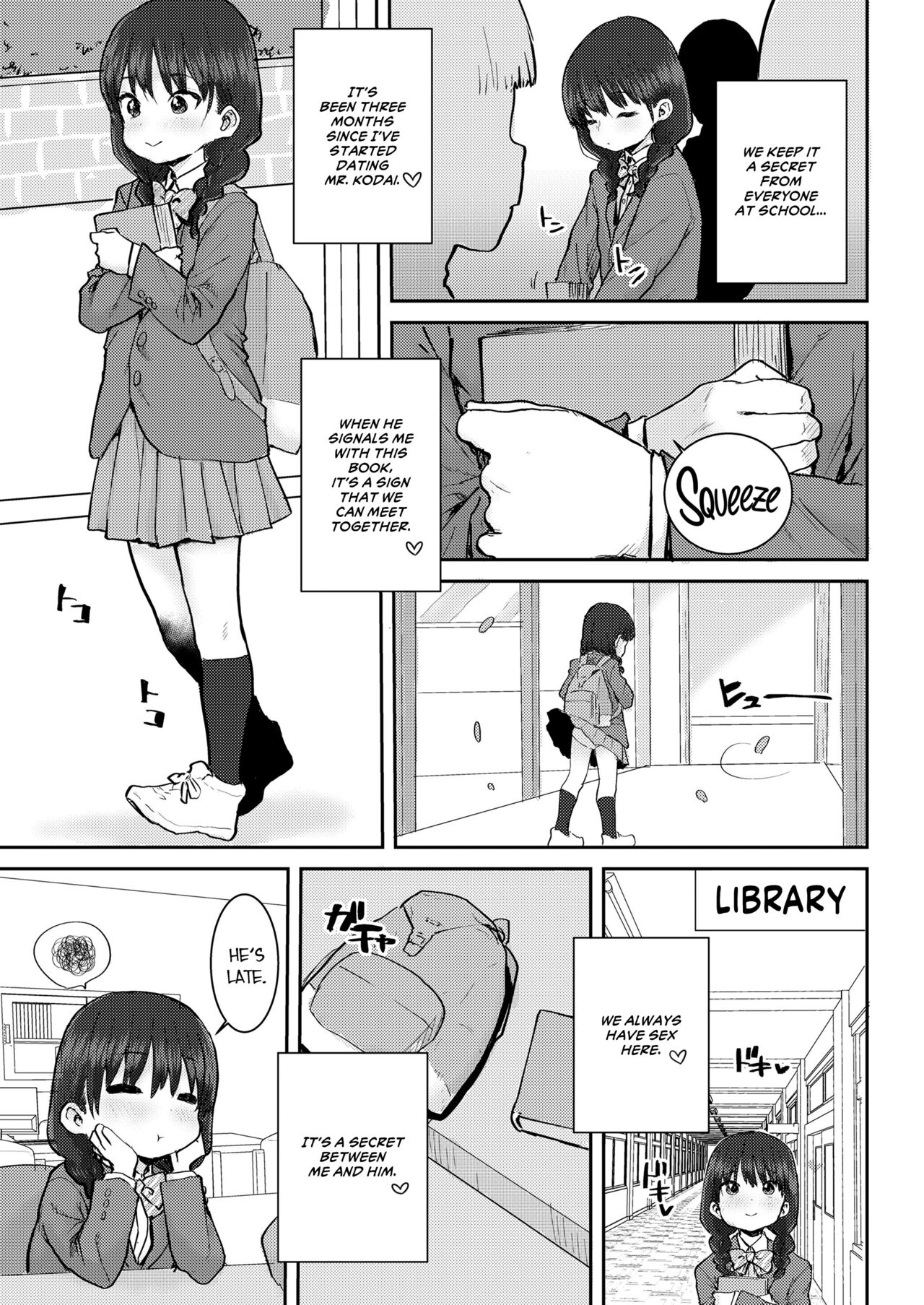 Sensei to Watashi no Hon | Our Book page 3 full