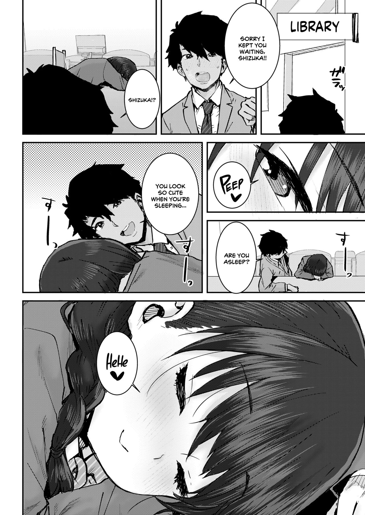 Sensei to Watashi no Hon | Our Book page 4 full