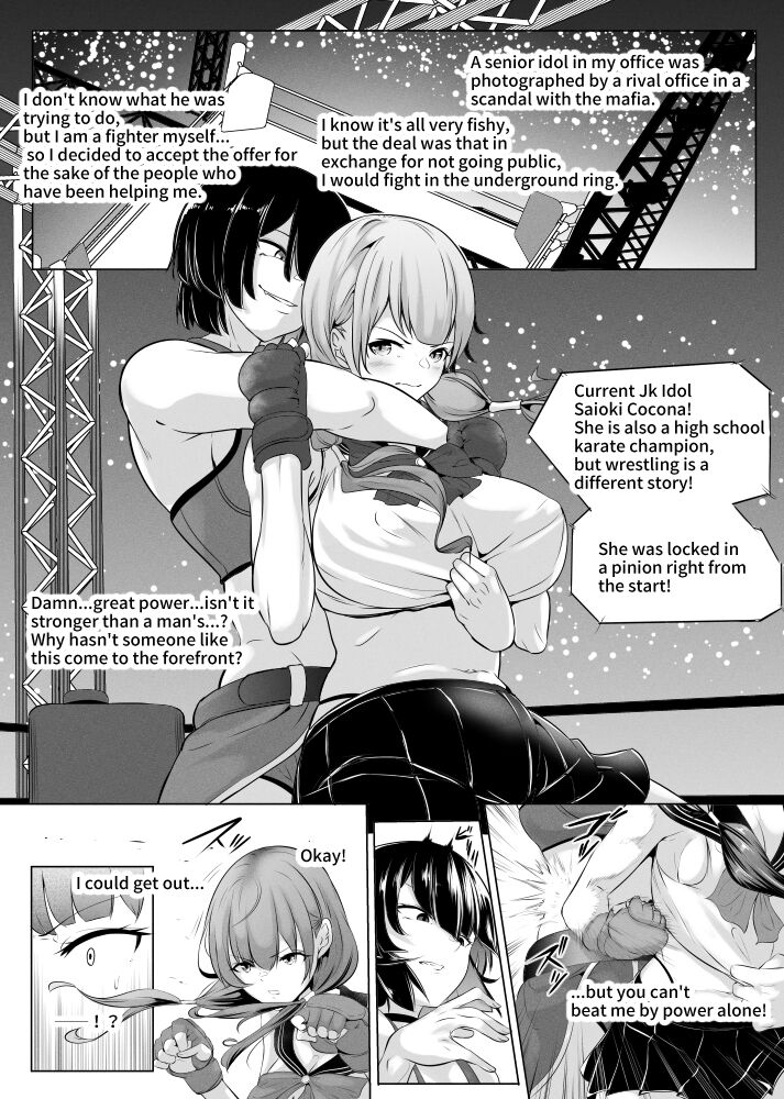 Karate Zenkoku Yuushou JK Idol ga, Jimusho o Mamoru tame ni Chika Ring ni Agaru page 1 full