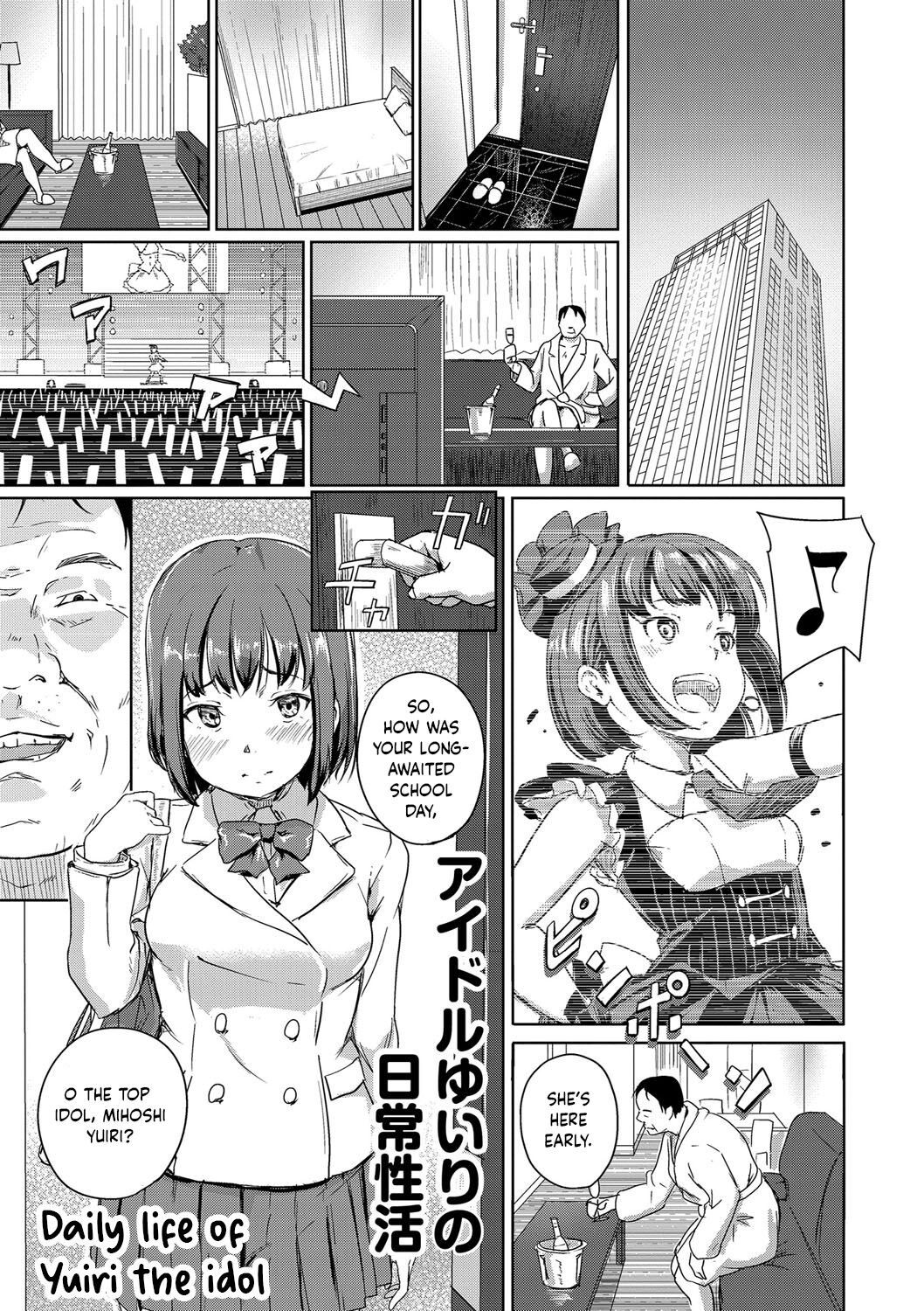 Idol Yuiri no Nichijou Seikatsu | Daily Life Of Yuiri The Idol page 1 full
