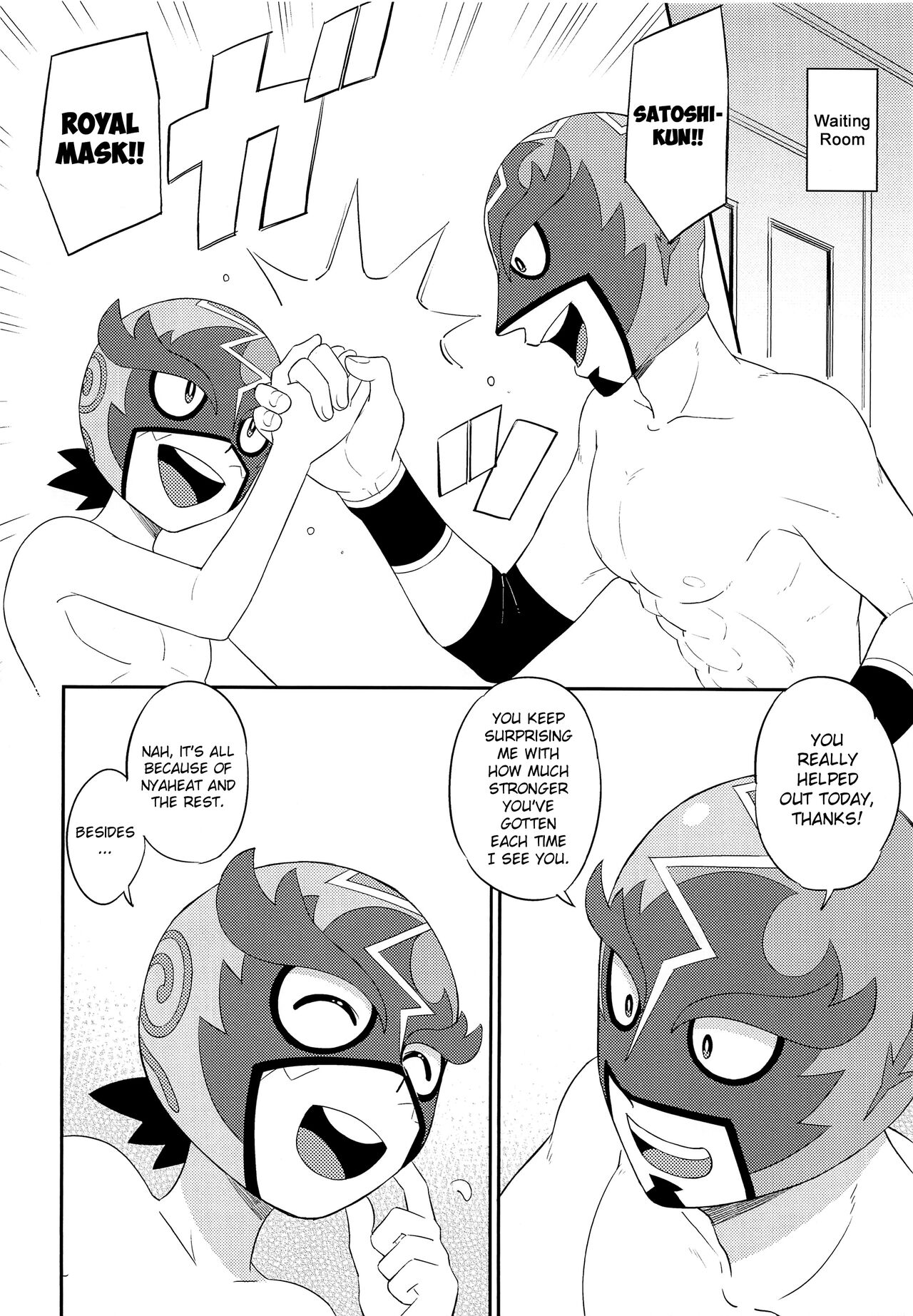 Nayameru-kun ni Knockout page 3 full