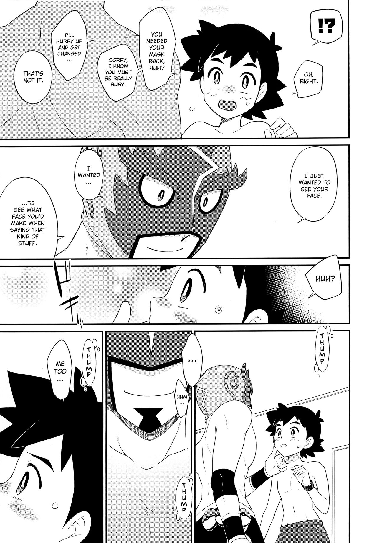 Nayameru-kun ni Knockout page 6 full
