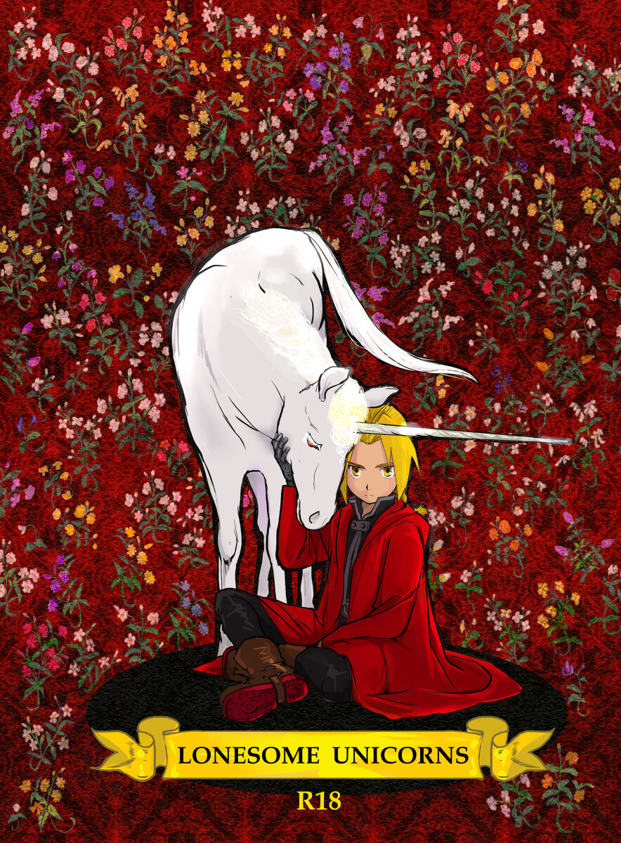 LONESOME UNICORNS page 1 full