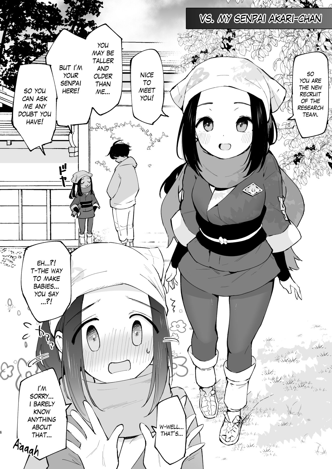 Hisui Tensei-roku | Records of my reincarnation in Hisui page 5 full