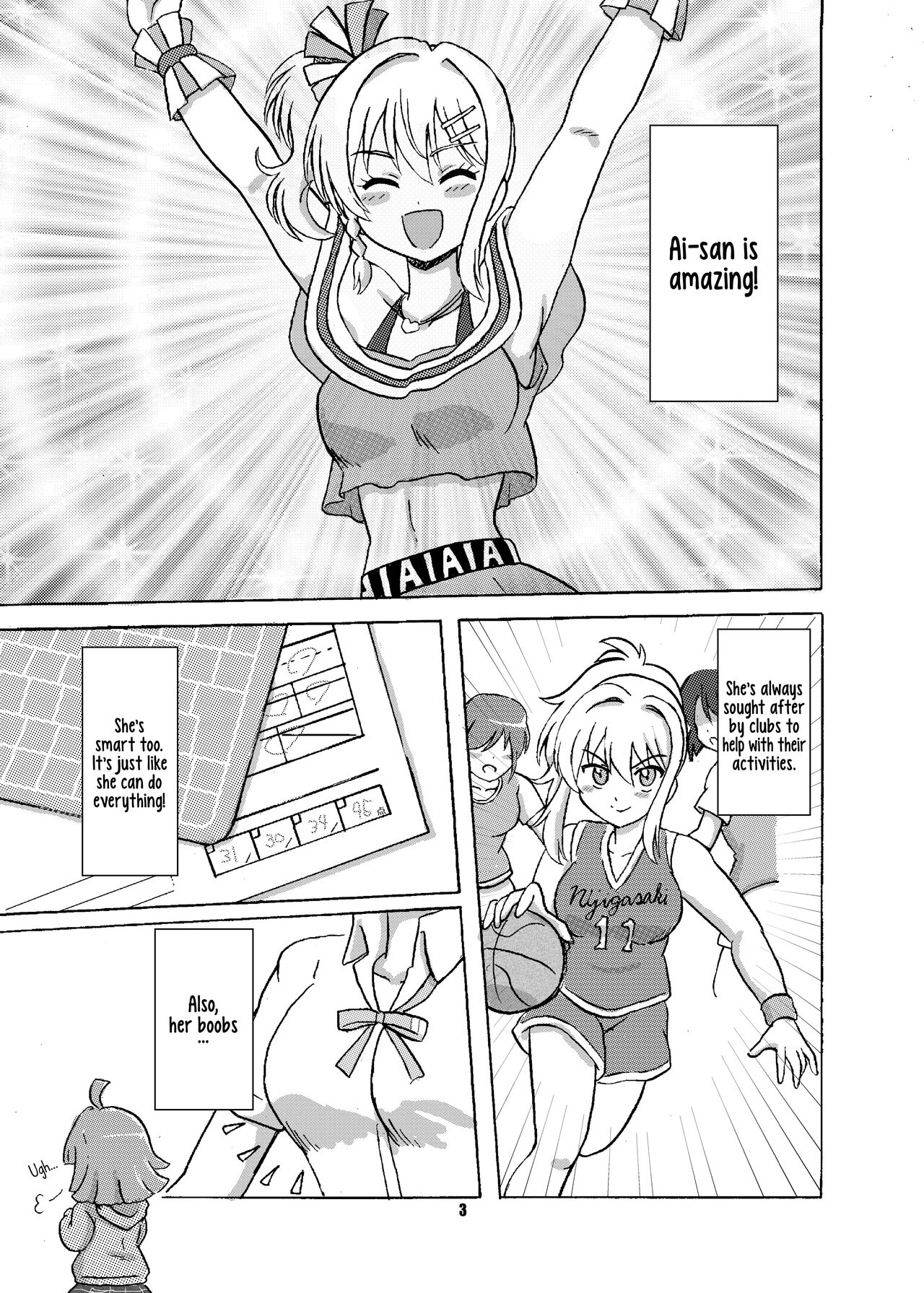 Ai Rina connect page 4 full