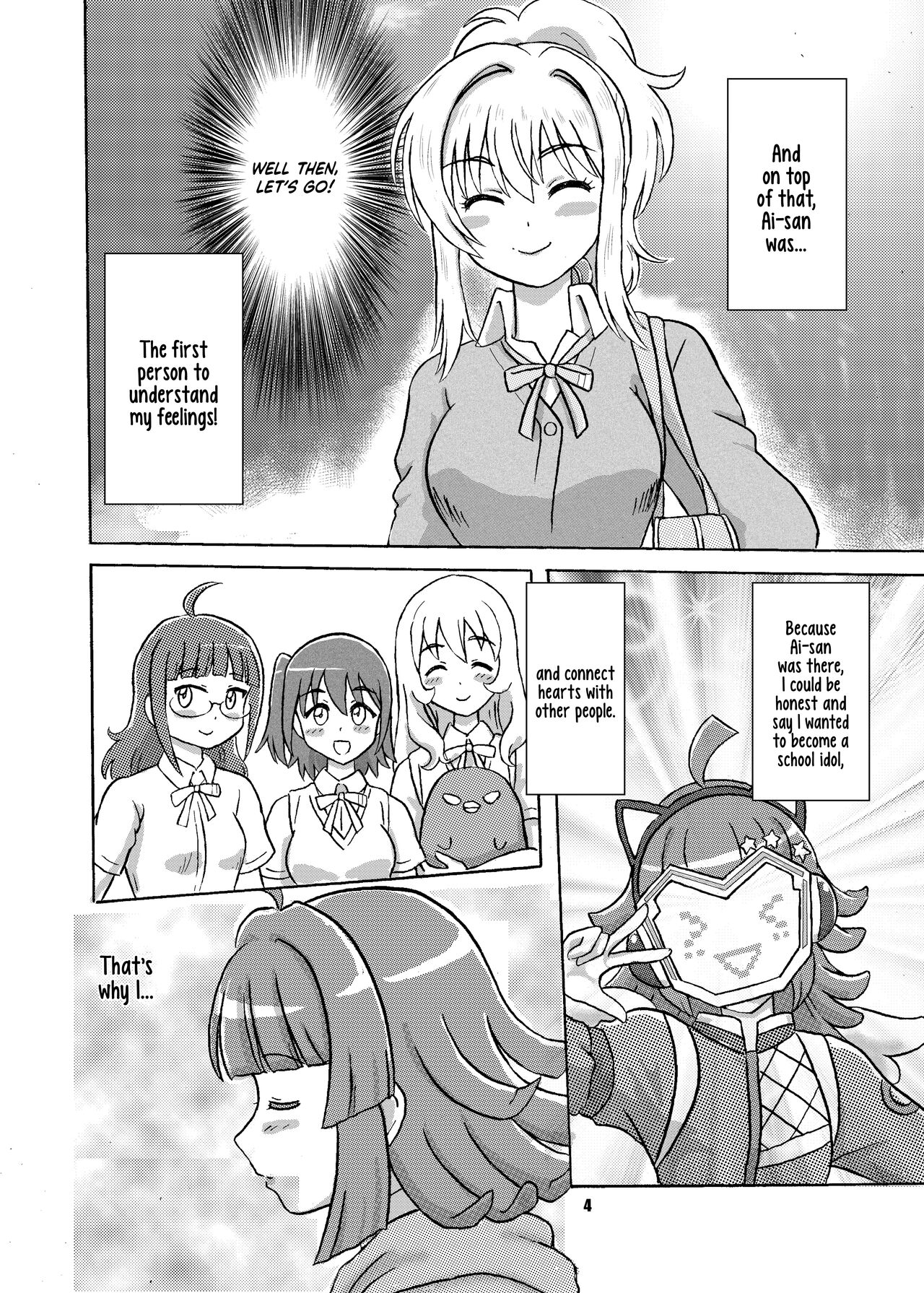 Ai Rina connect page 5 full
