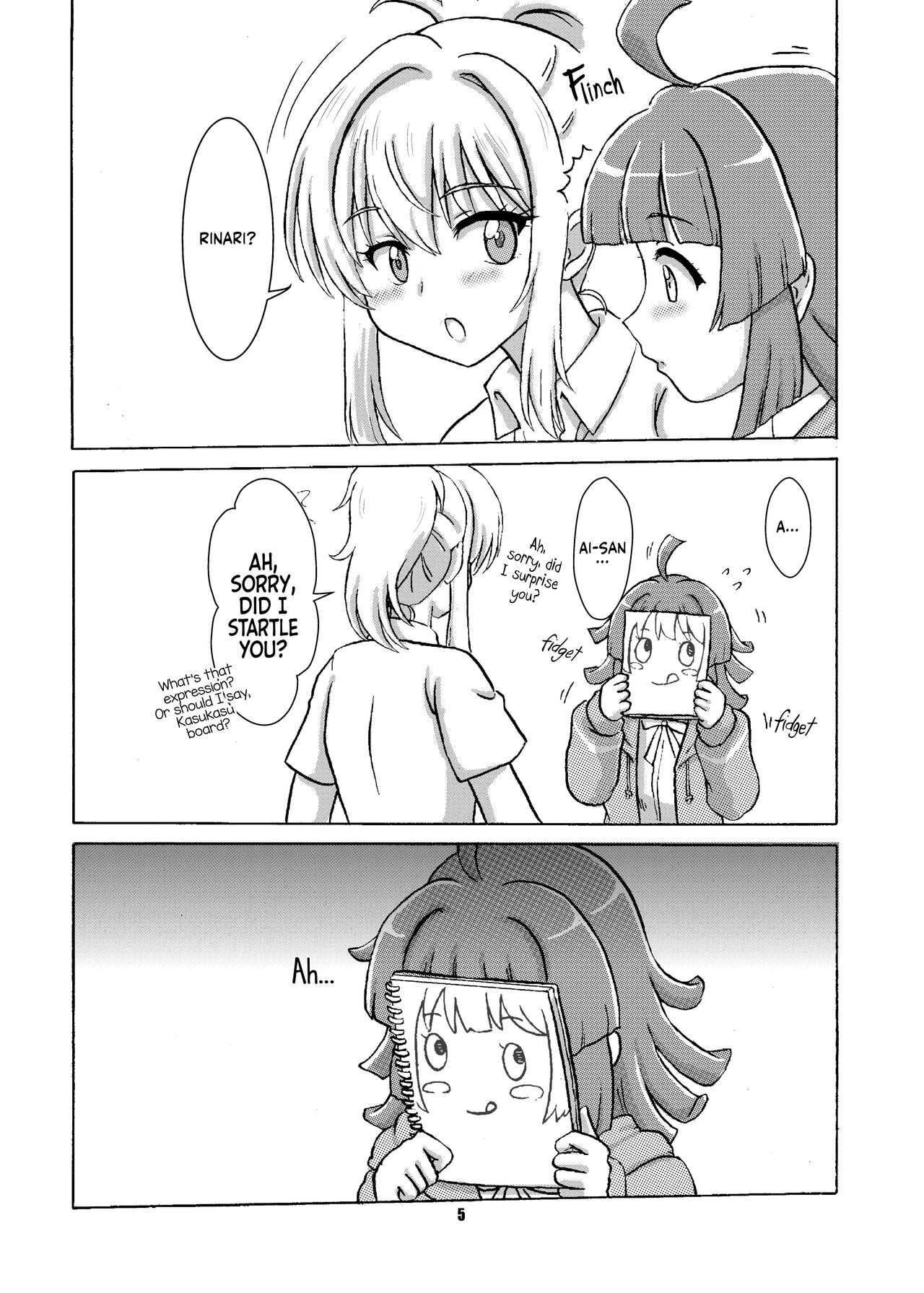 Ai Rina connect page 6 full