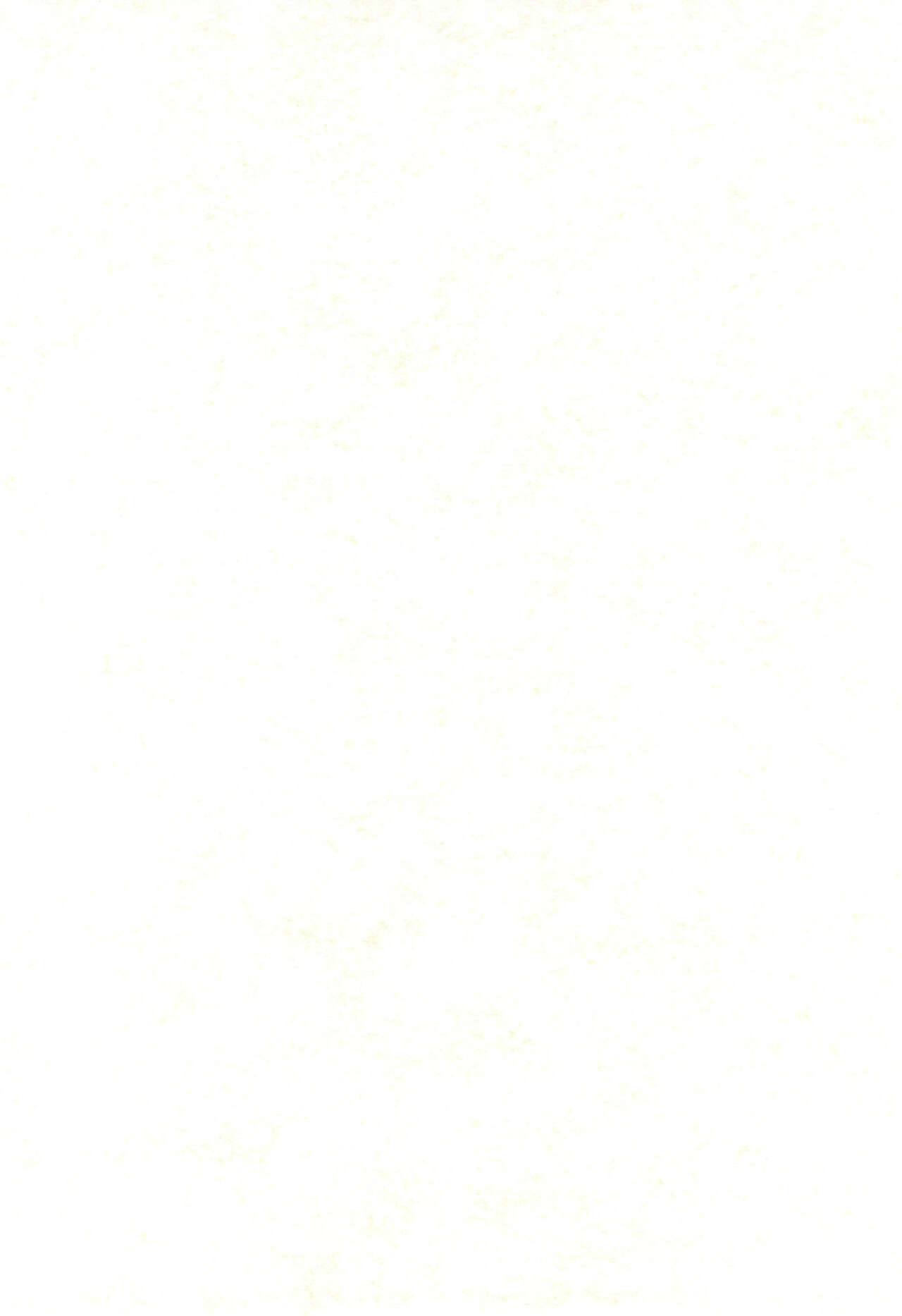 Mero Mero Day page 4 full