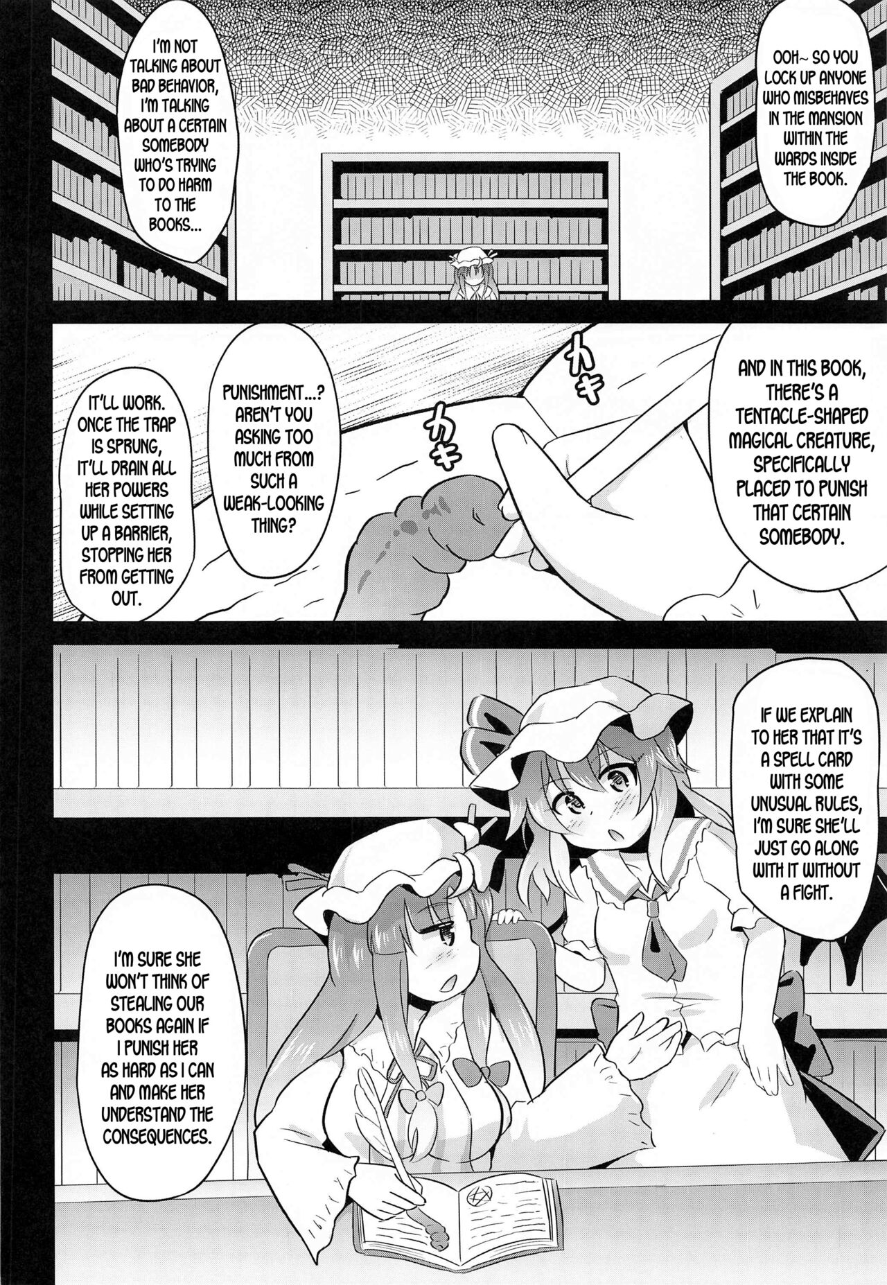 Naedoko Scarlet page 5 full