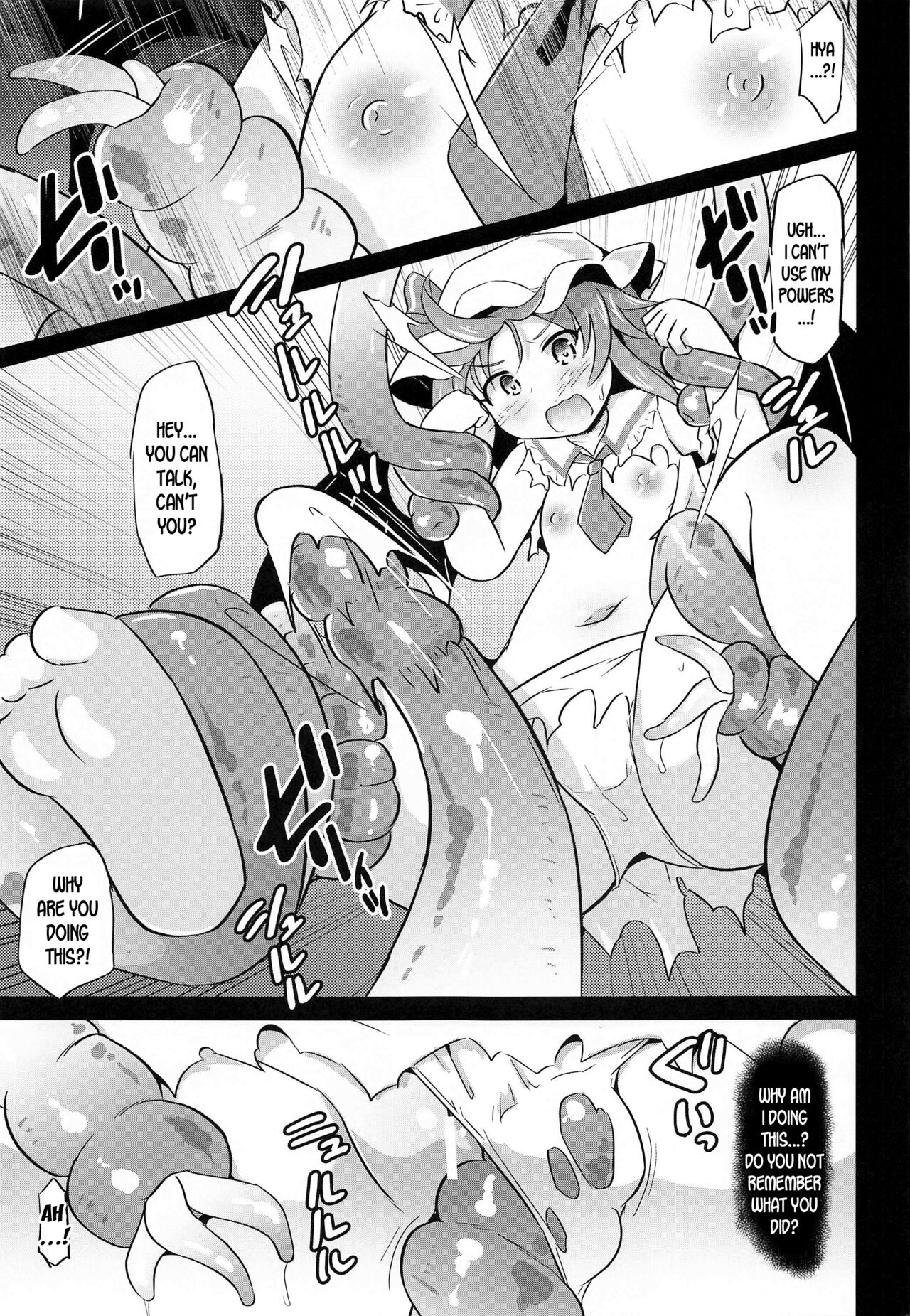 Naedoko Scarlet page 6 full