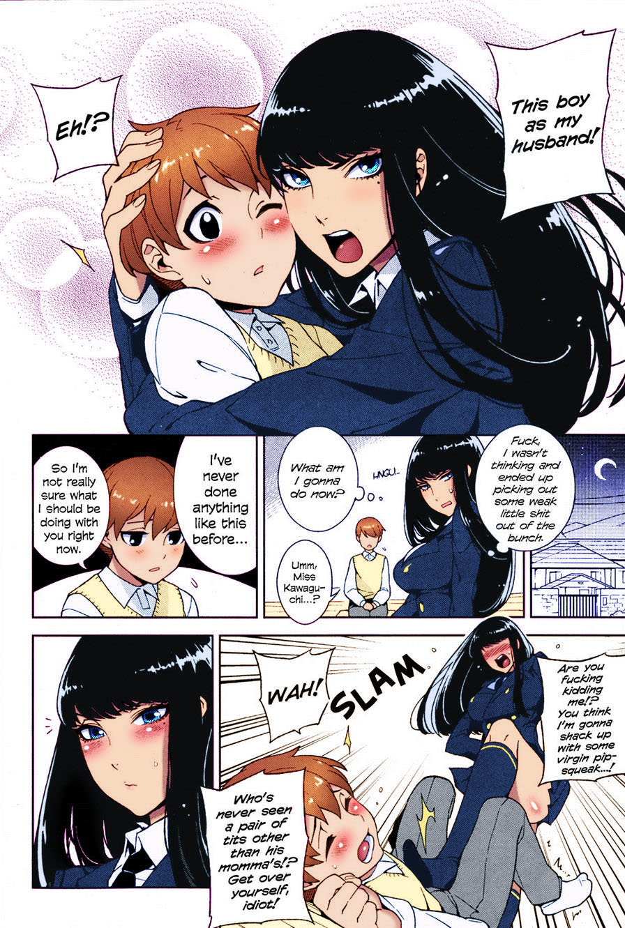 Kawaguchi Ichizoku no Kakun - Let's find a sex partner♥ | The Kawaguchi Household Family Rule - Let's Find a Sex Partner♥ page 4 full