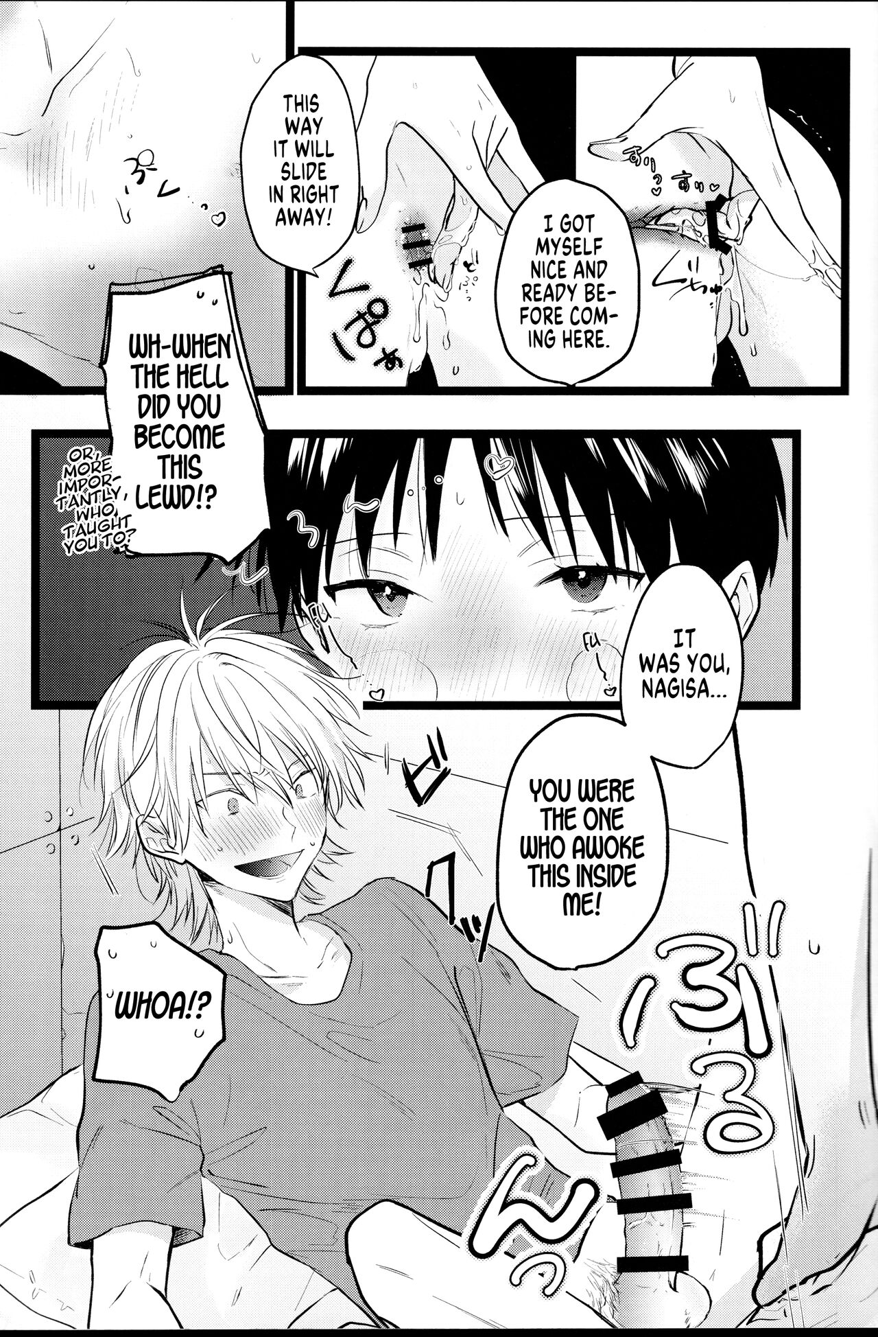 Zenbu Kimi no Sei! | It's all Your Fault! page 10 full