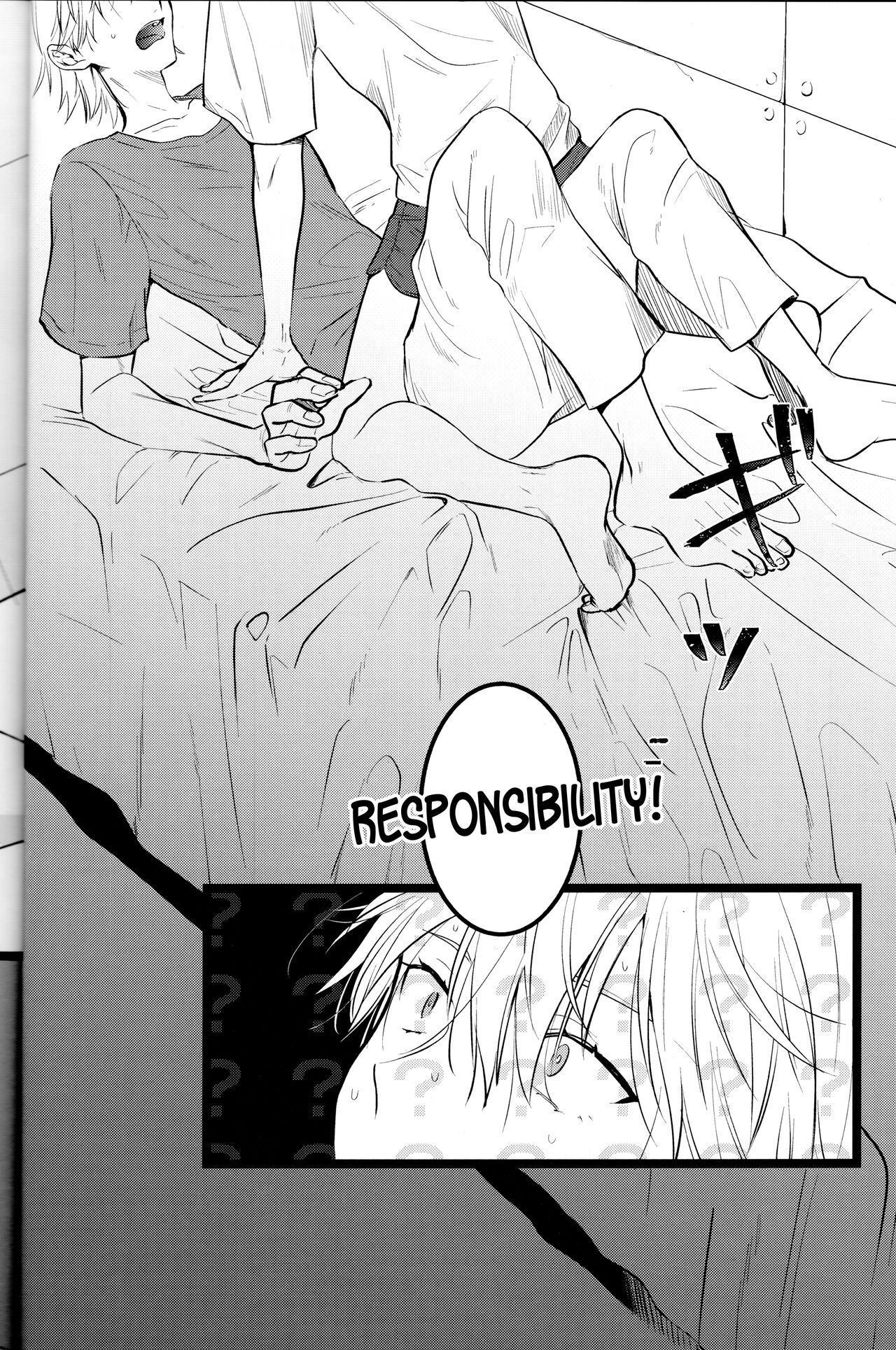 Zenbu Kimi no Sei! | It's all Your Fault! page 3 full