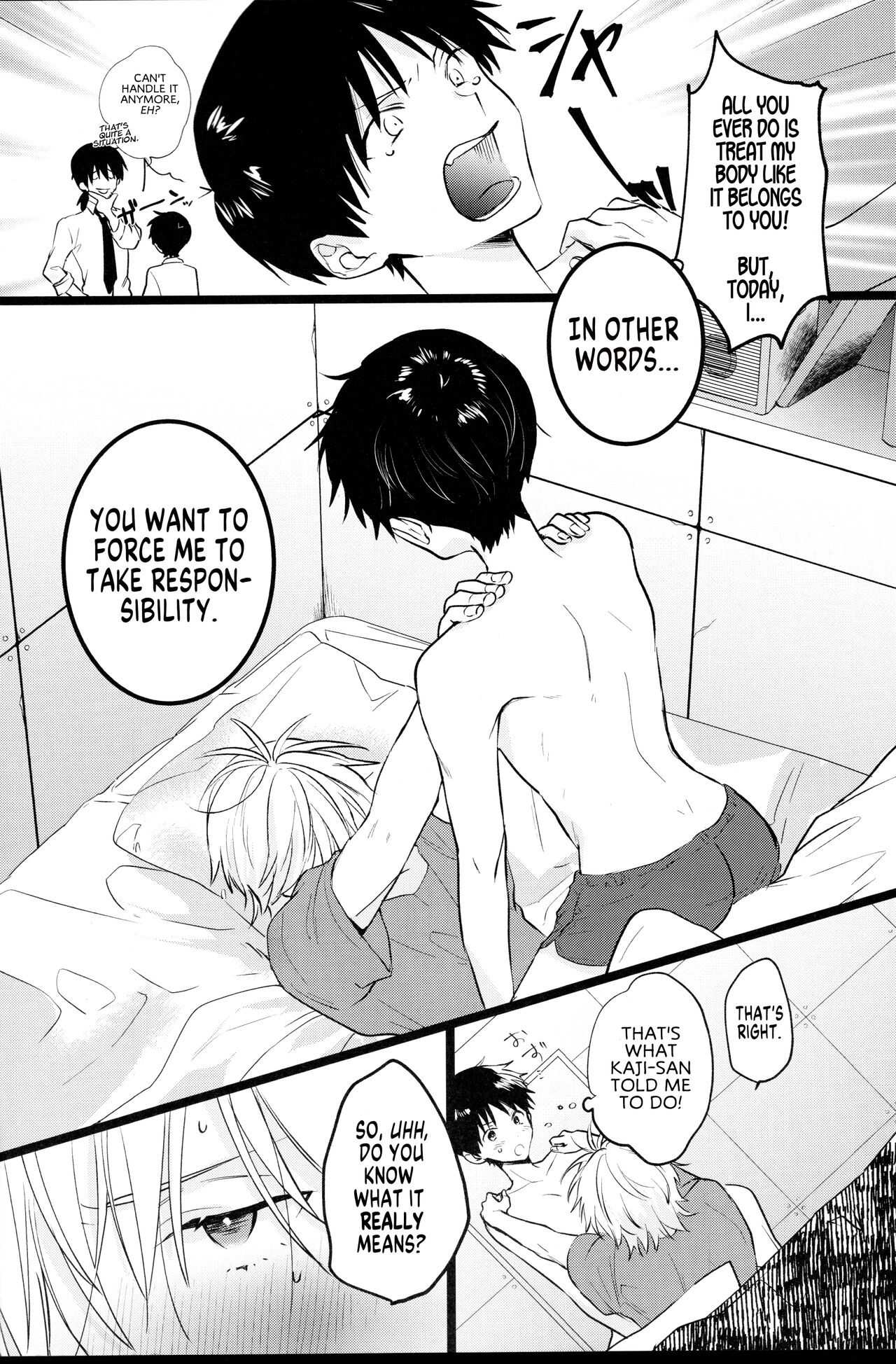 Zenbu Kimi no Sei! | It's all Your Fault! page 7 full