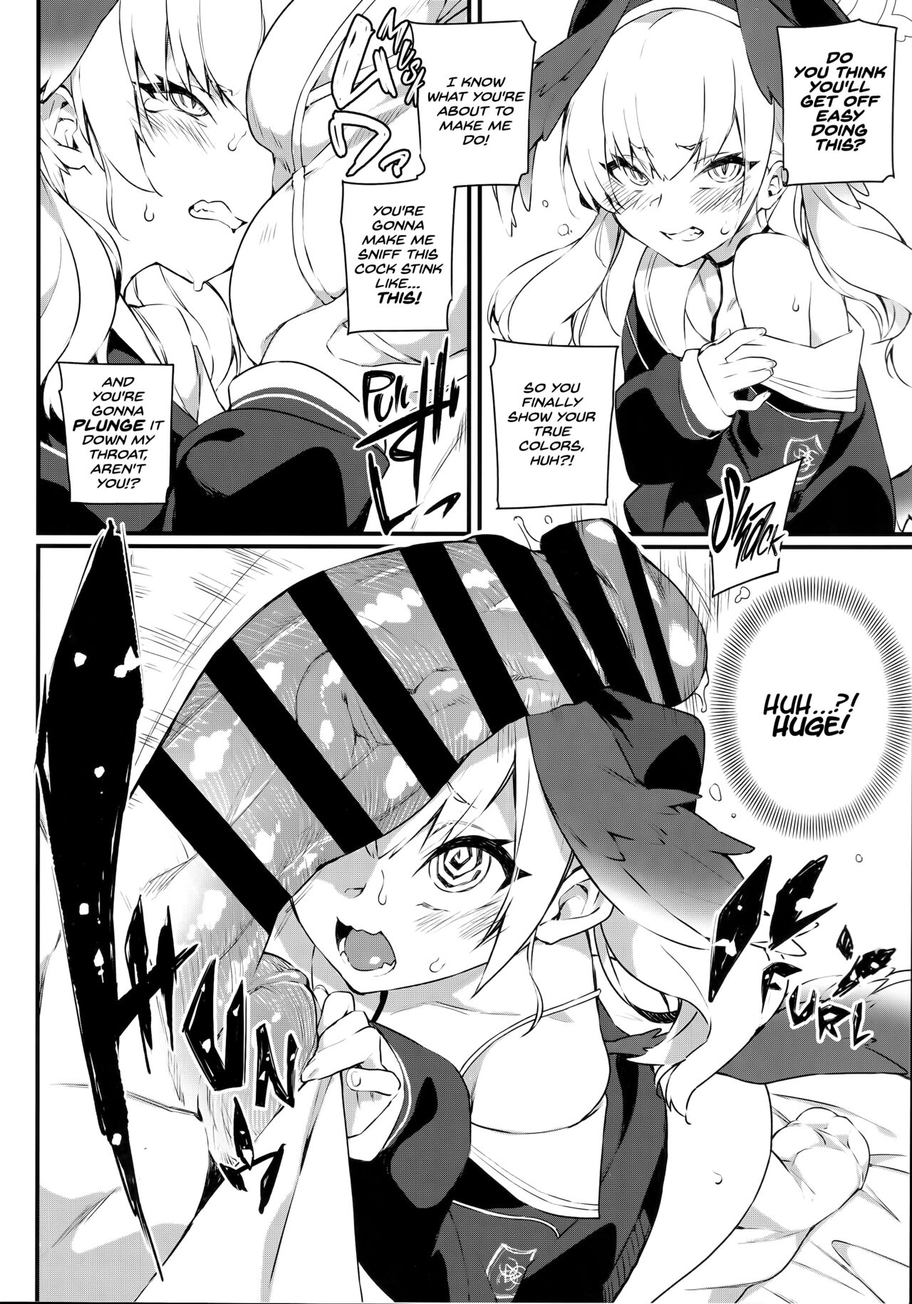 Koharu Mousou | Koharu's Wild Delusion   =White Symphony= page 2 full