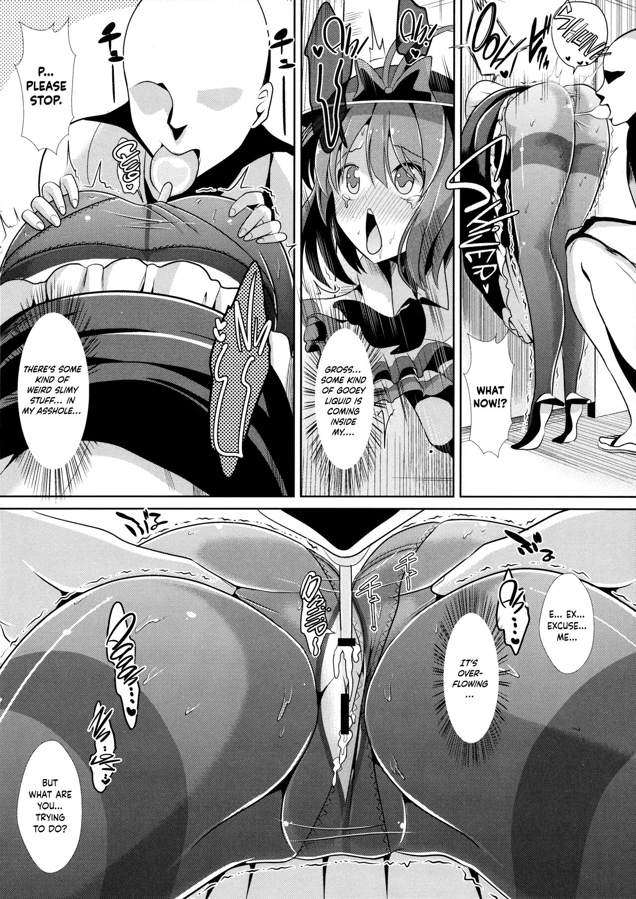 Touhou Kabeshiri 5 Nagae Iku | Touhou Stuck-in-Wall 5 Iku Nagae page 10 full