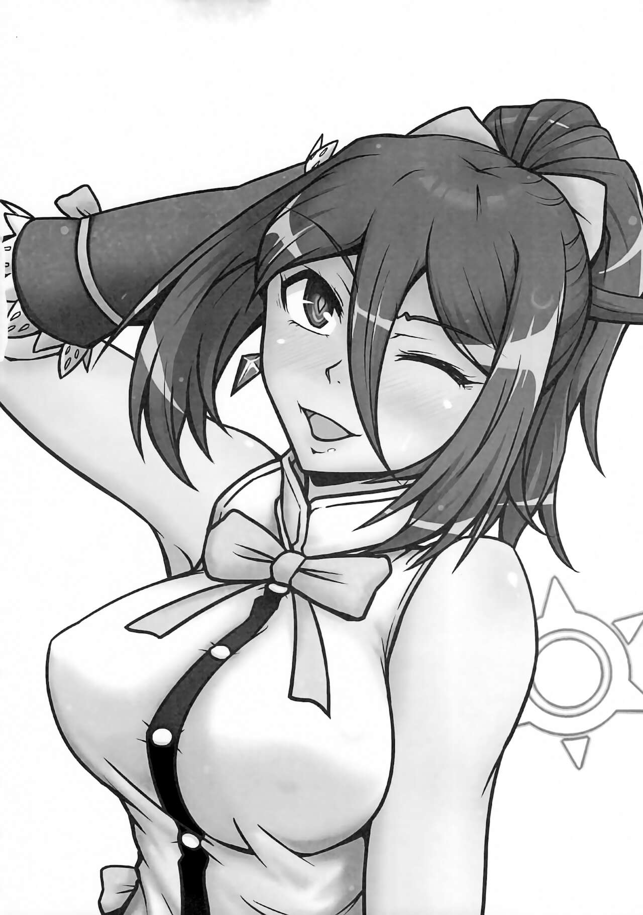 Futari Gurashi no Arpeggio 4 page 9 full