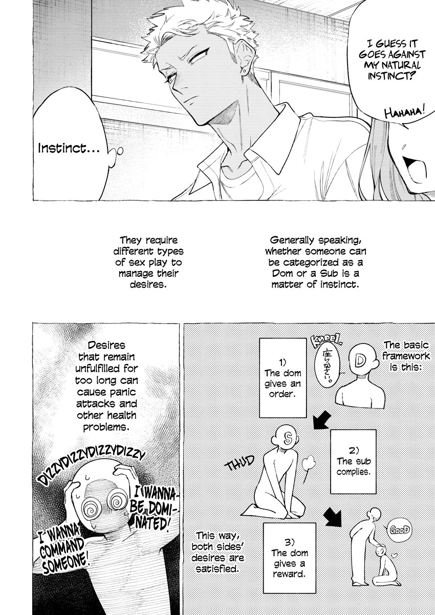 Higyaku no Kanro | Sweet Suffering page 6 full