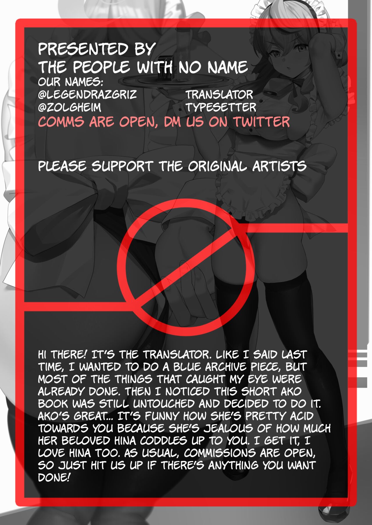 Maid Ako-chan no Gohoushi | Maid Ako's Reward page 10 full