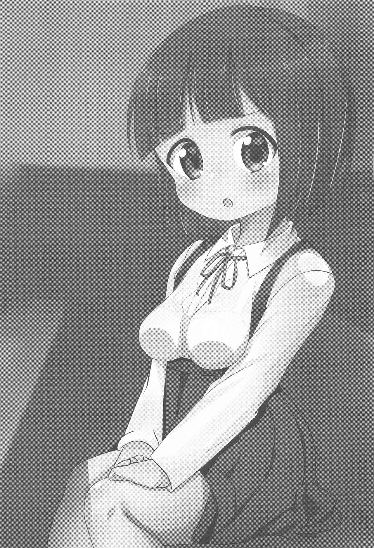 Shinkan Mosaic ~Omiya Hen~ page 2 full