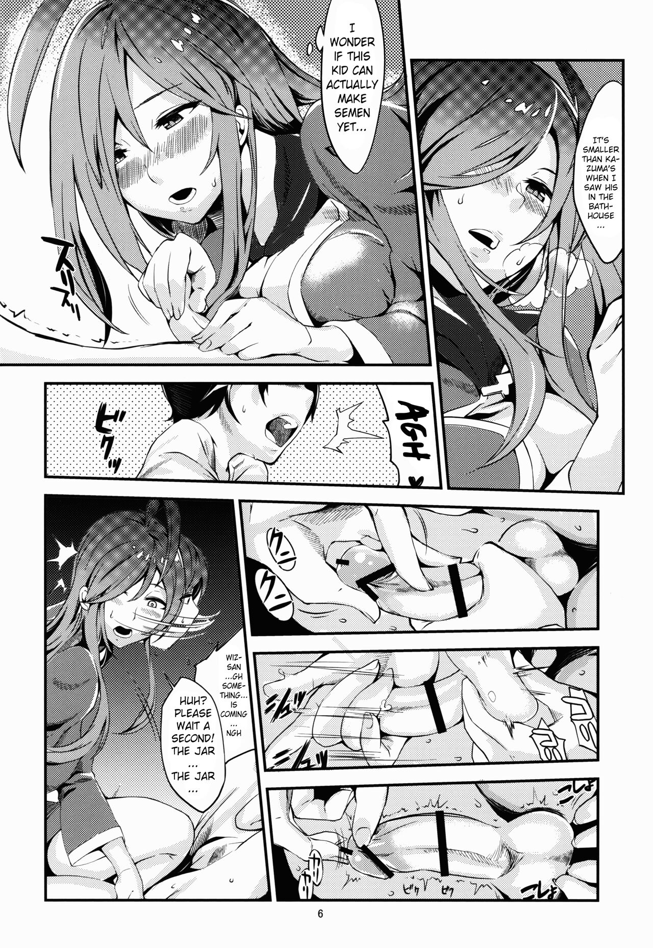 Sakusei Undead | Semen Squeezing Undead page 7 full